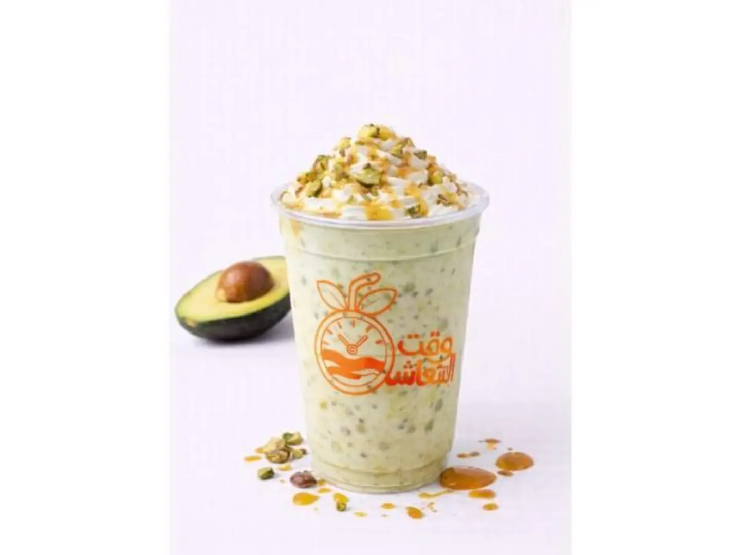 Avocado Milkshake - Medium