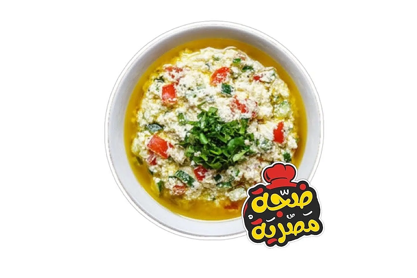 سلطة جبنة - صغير