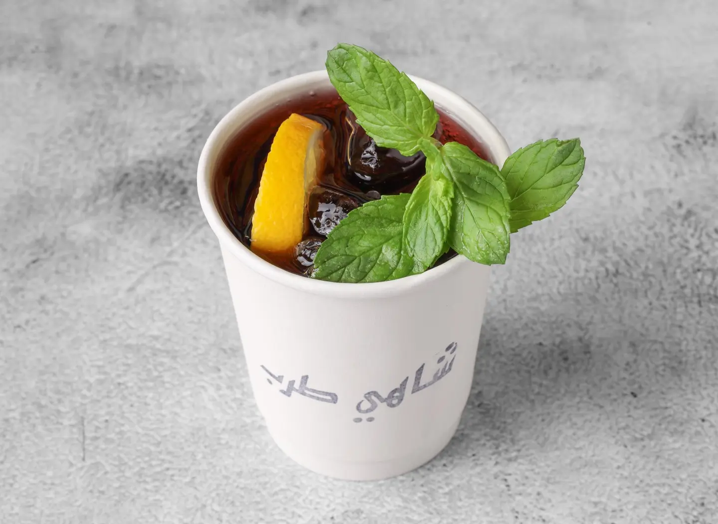 كود رد - صغير