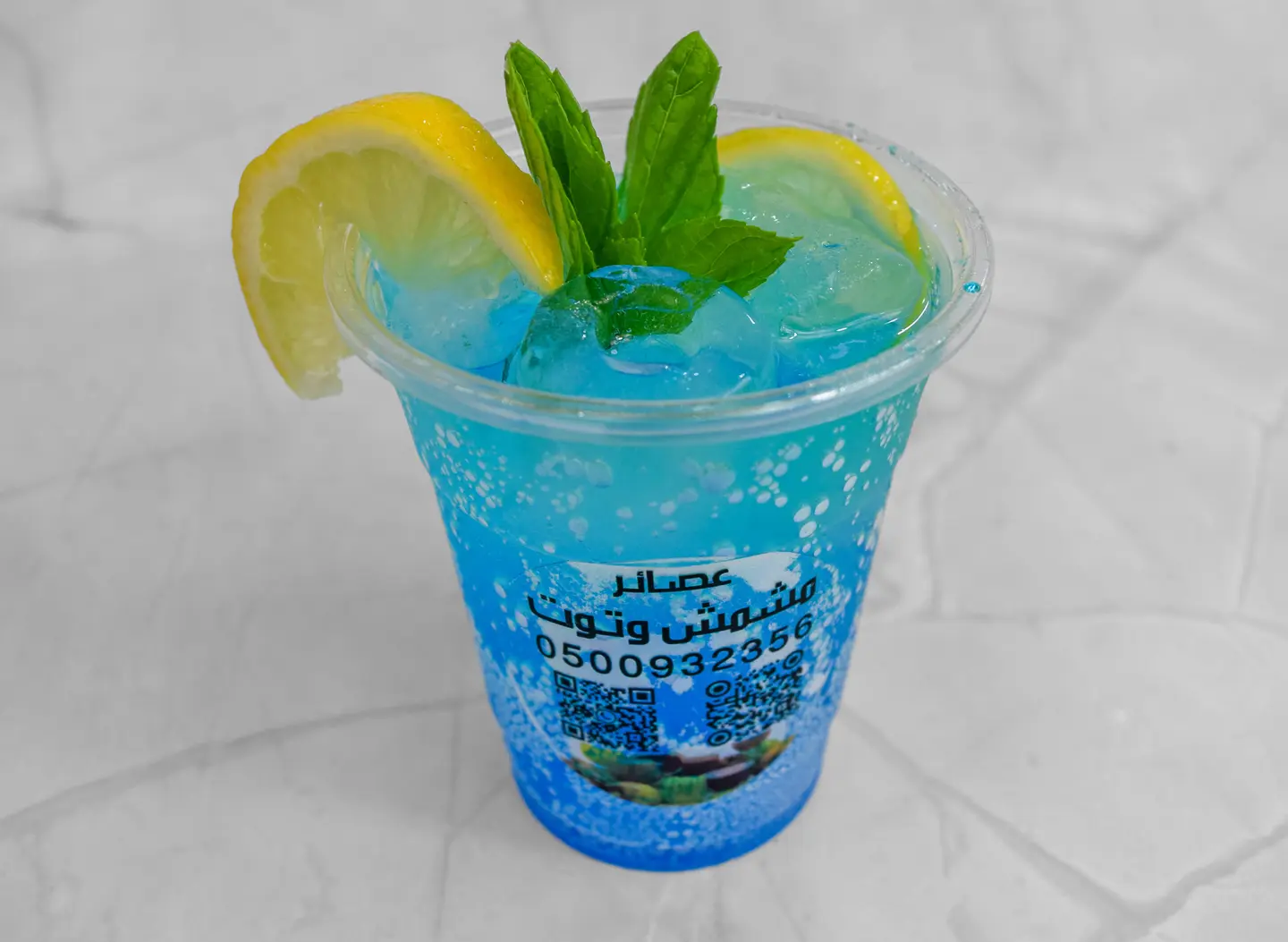 Blueberry 7 Up - Small