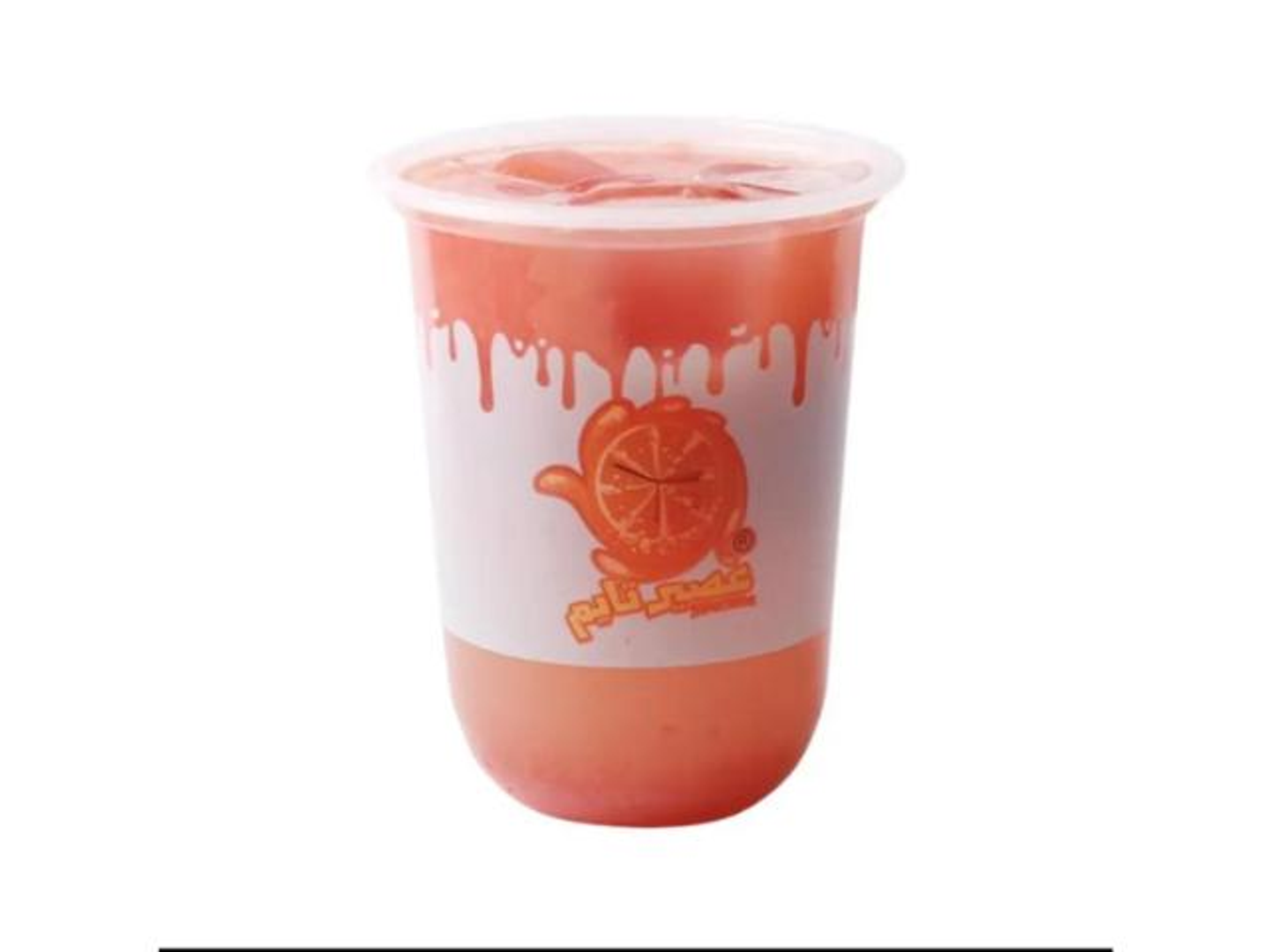 Grapefruit - Large