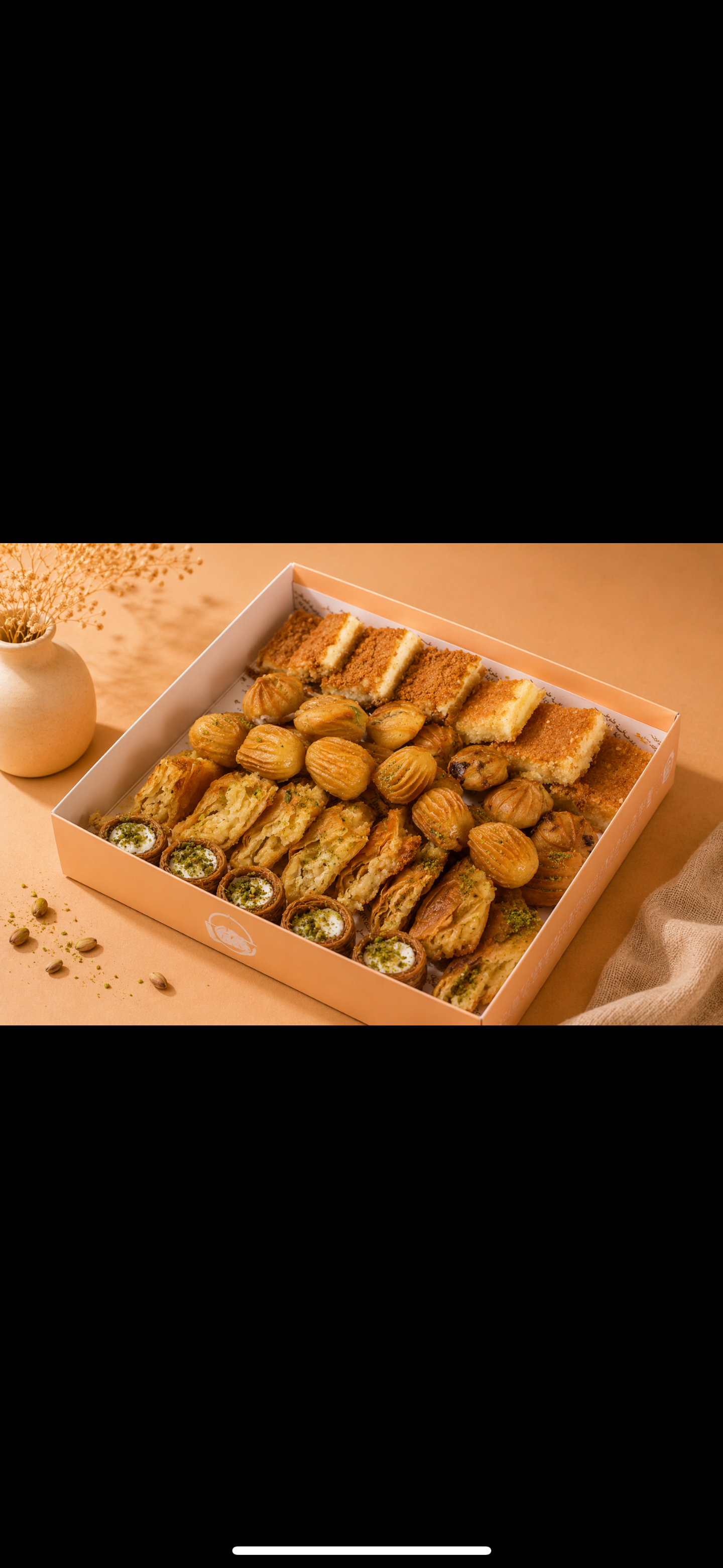 Assorted Sweets Package - 1 Kg