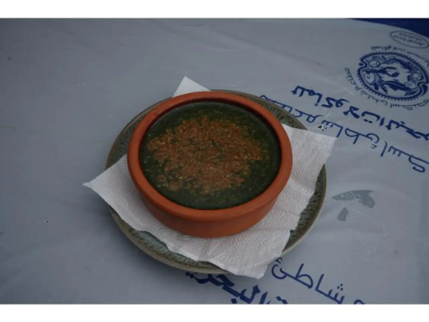ملوخية - وسط