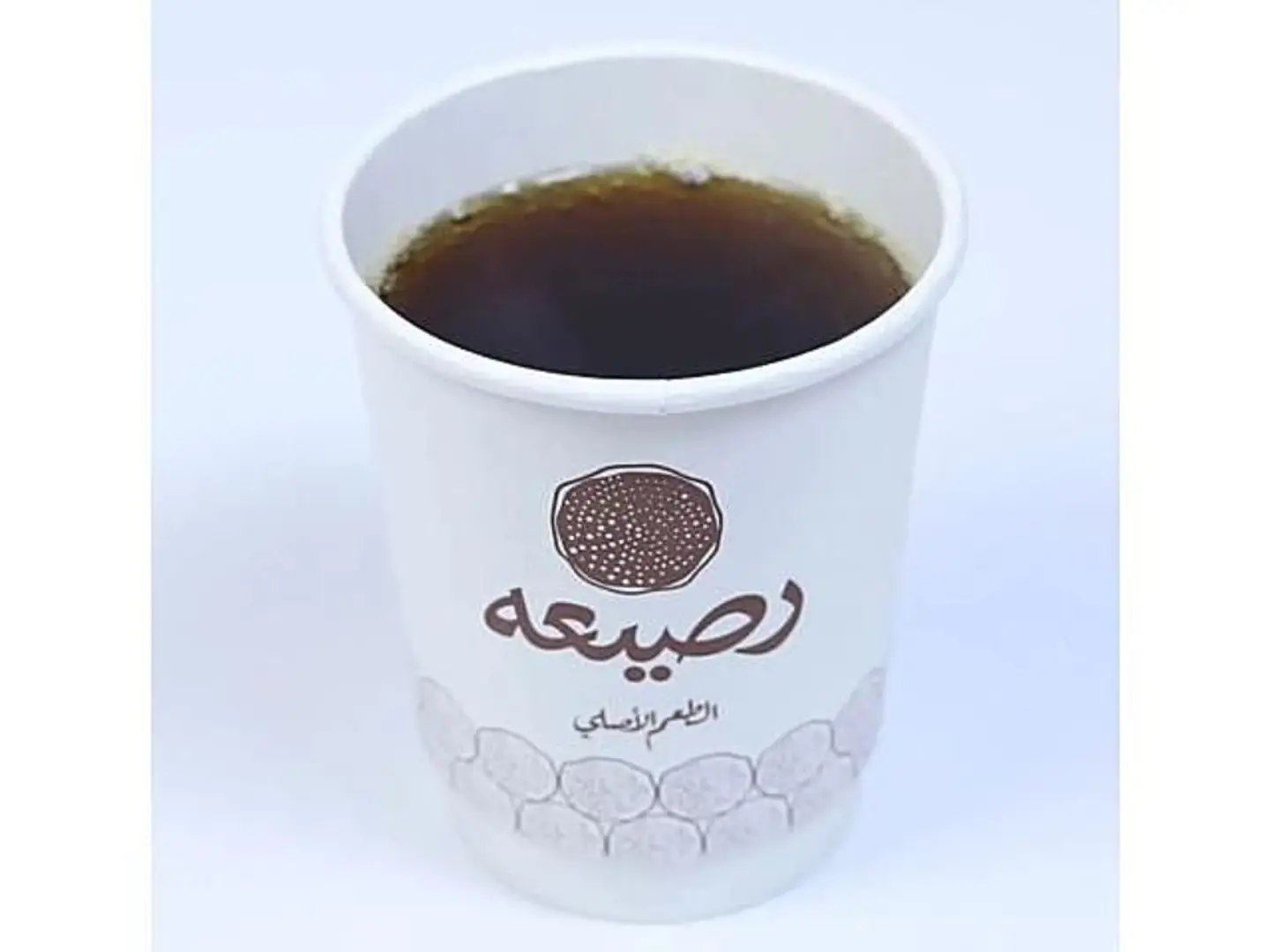 Tea - Small