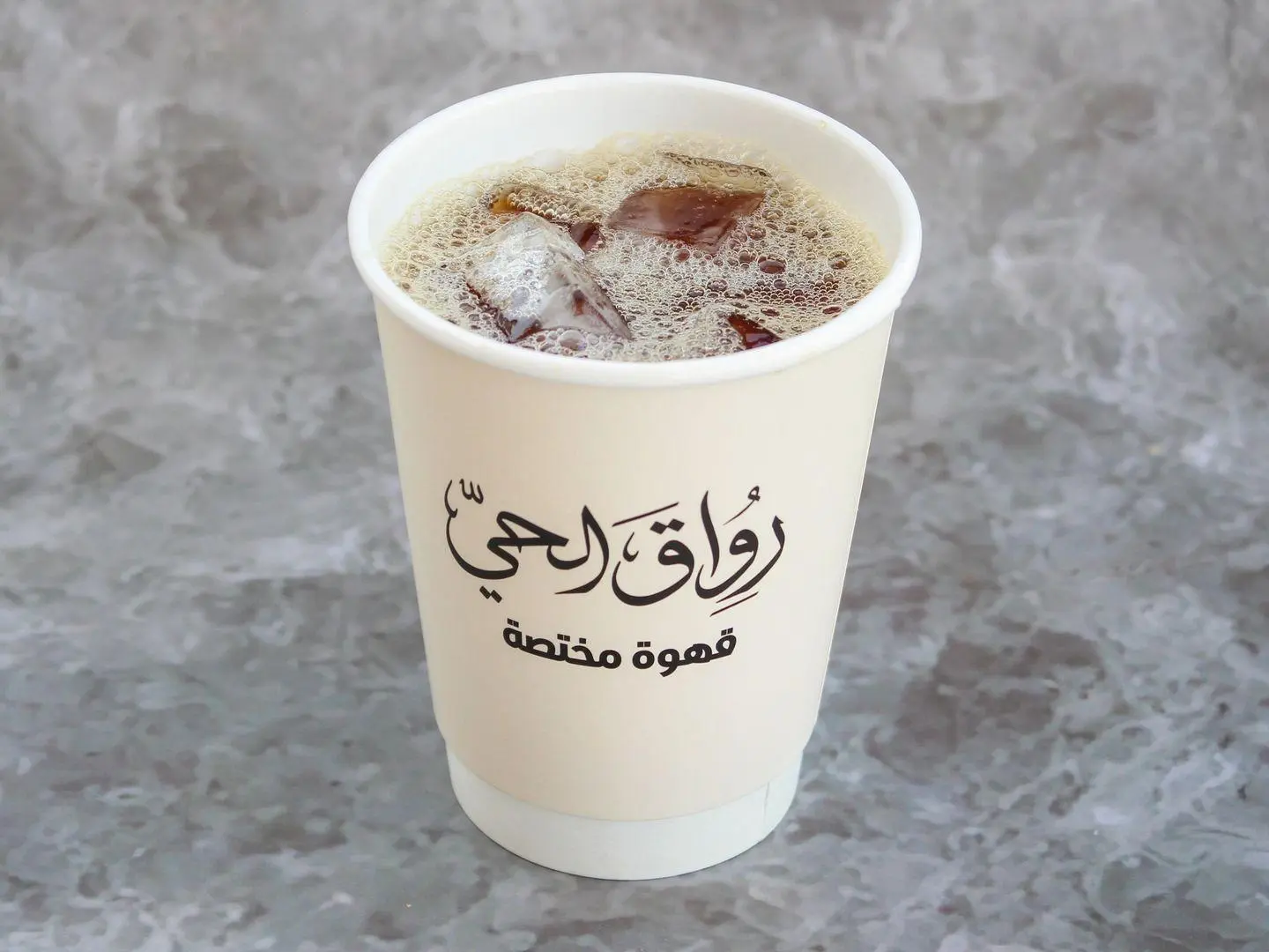 Hot V60 Coffee - Small