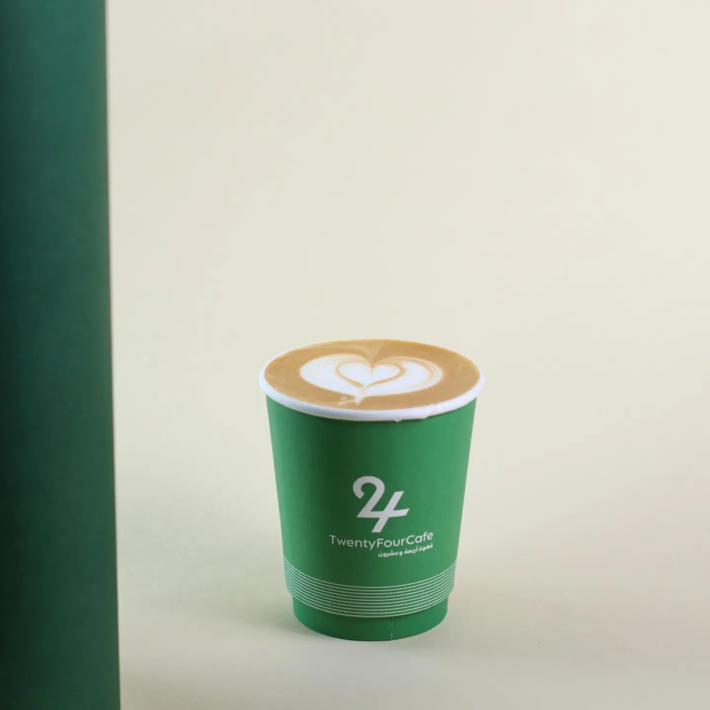 كابتشينو - صغير