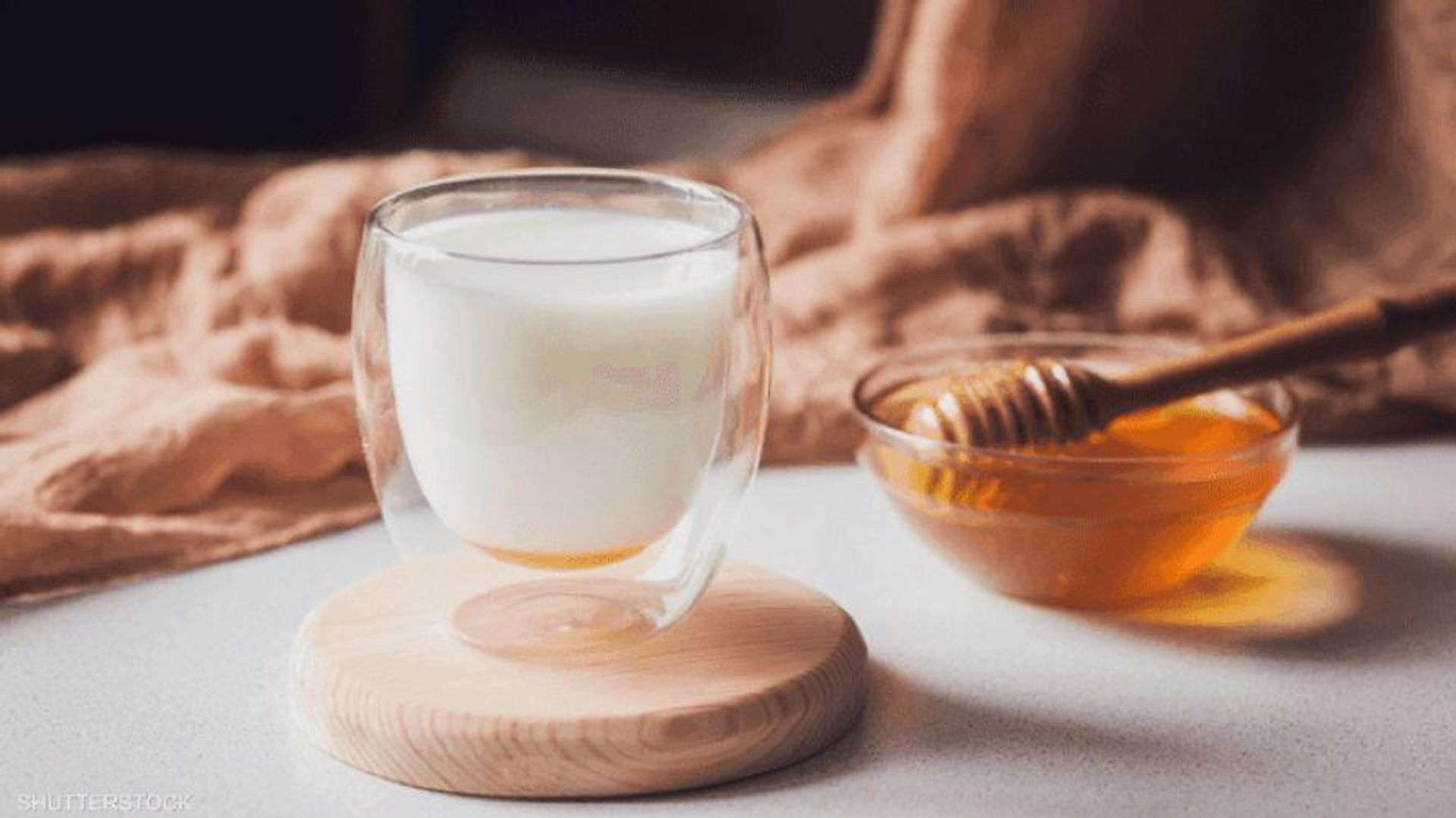 حليب طازج مع عسل - صغير