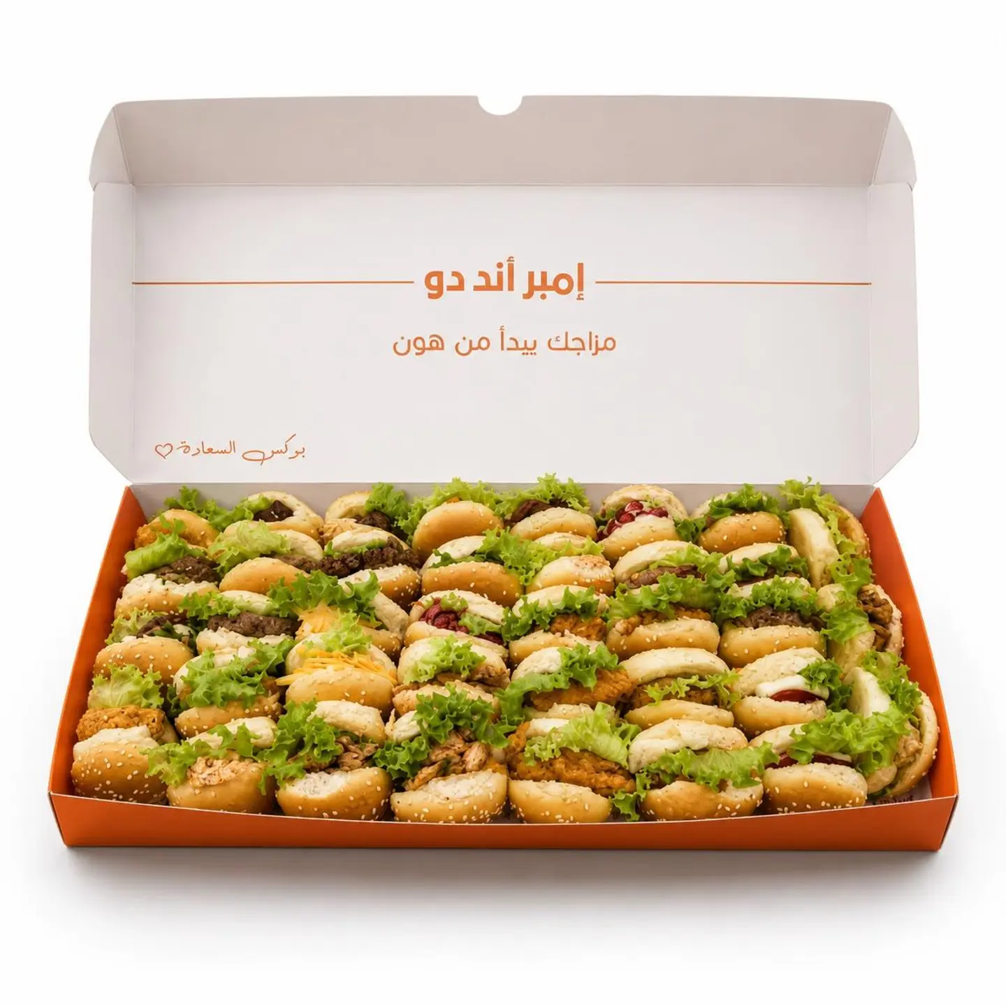 Pastry Box - 500 Grams