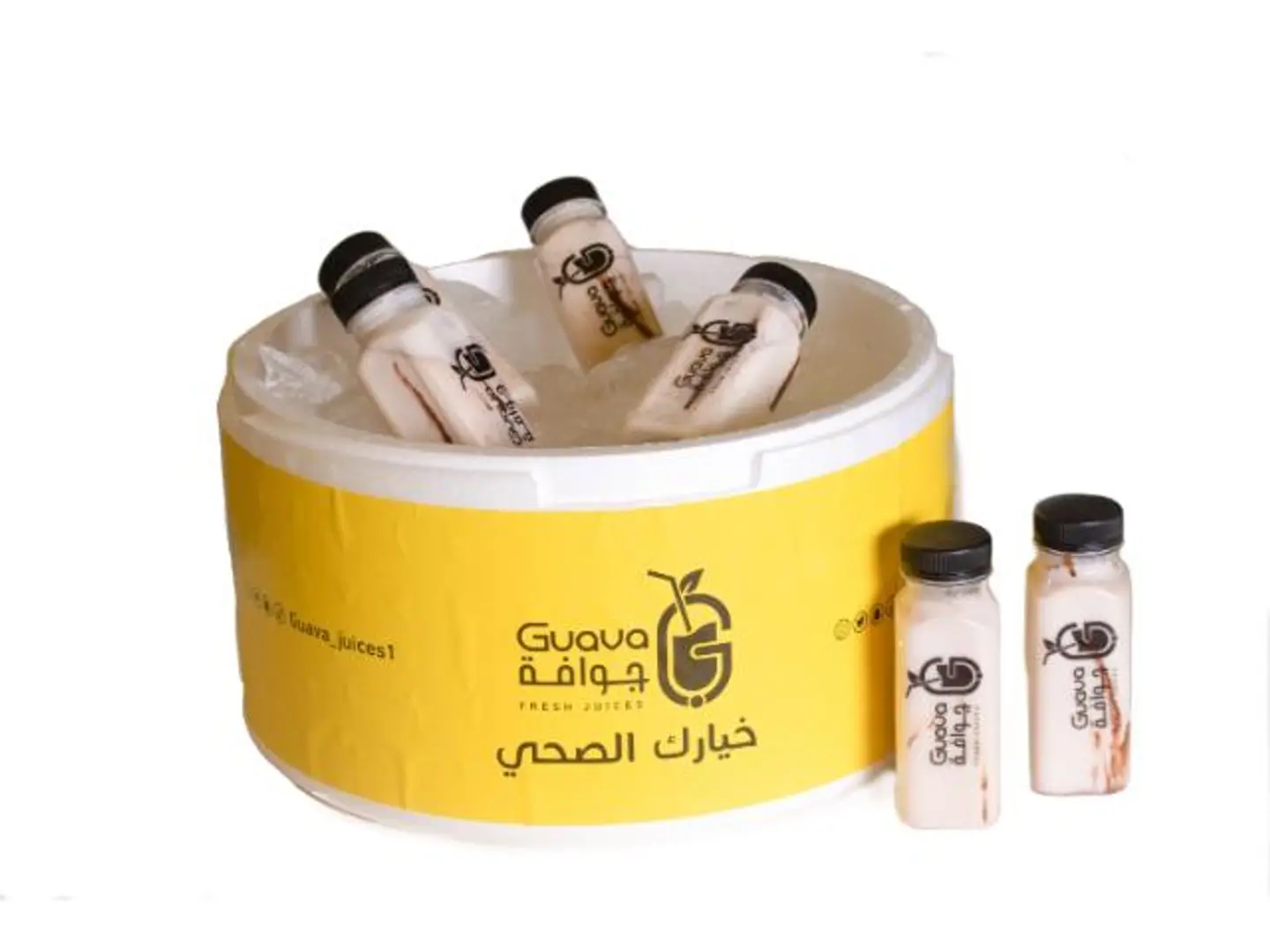 Milkshake Box - Medium