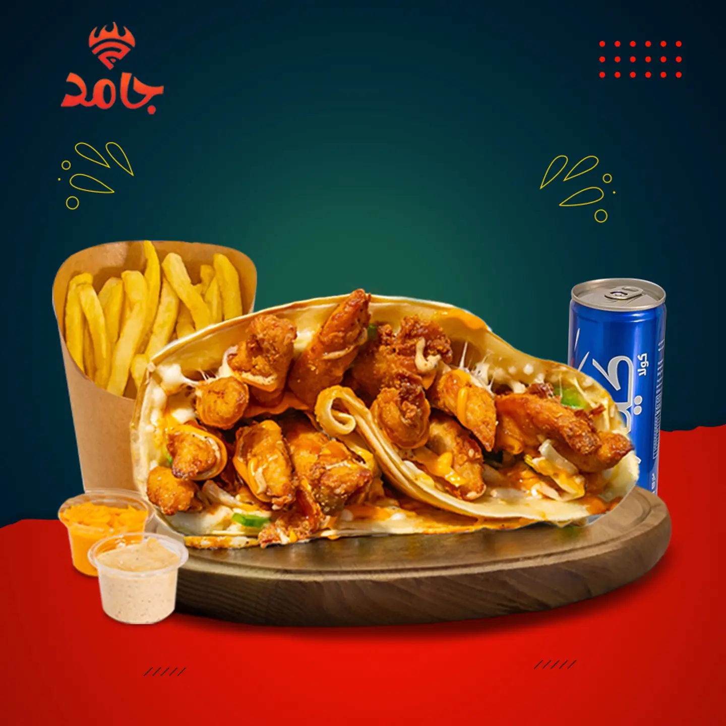 دجاج كرسبي - ساندوتش