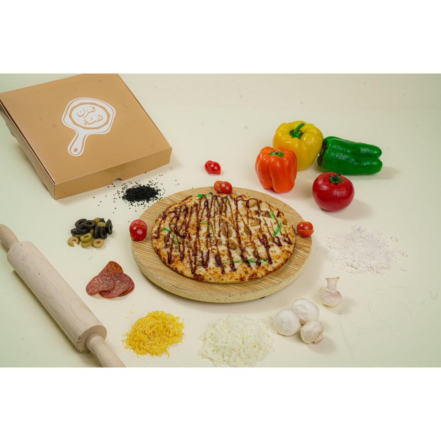 Grilled Chicken Pizza - Small