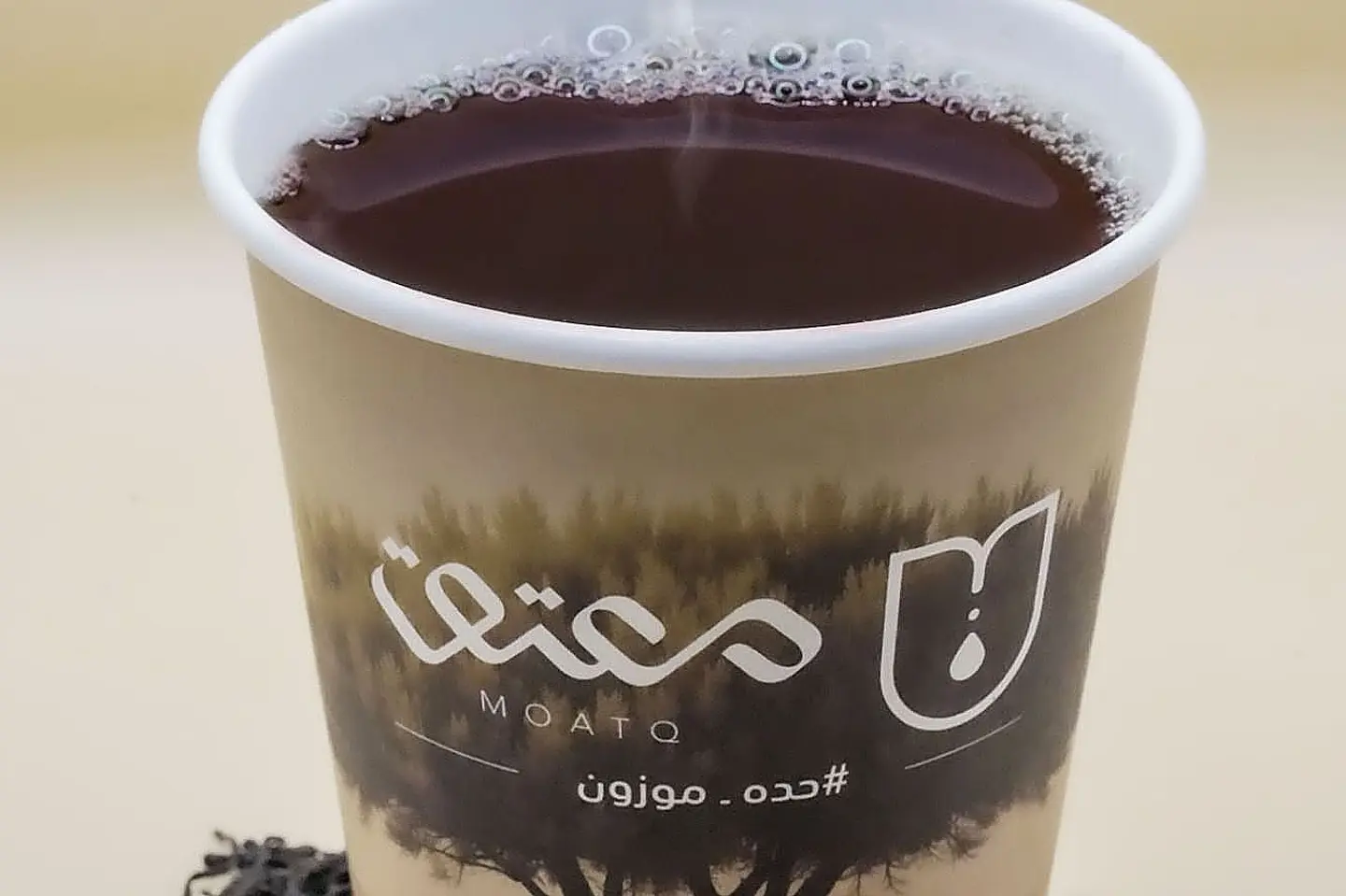 شاي تلقيمة - ورق