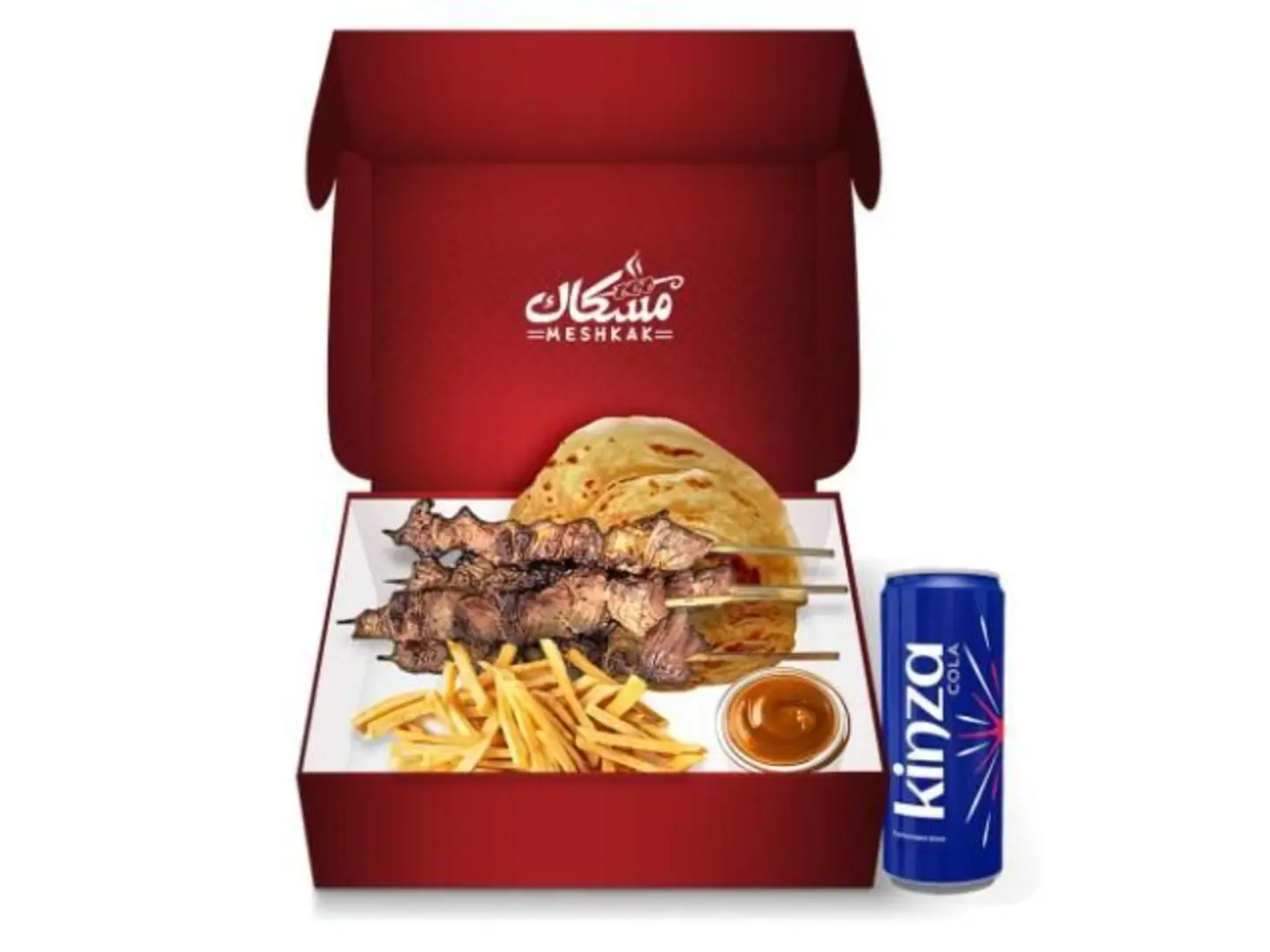 Mishkak Meal - Chicken