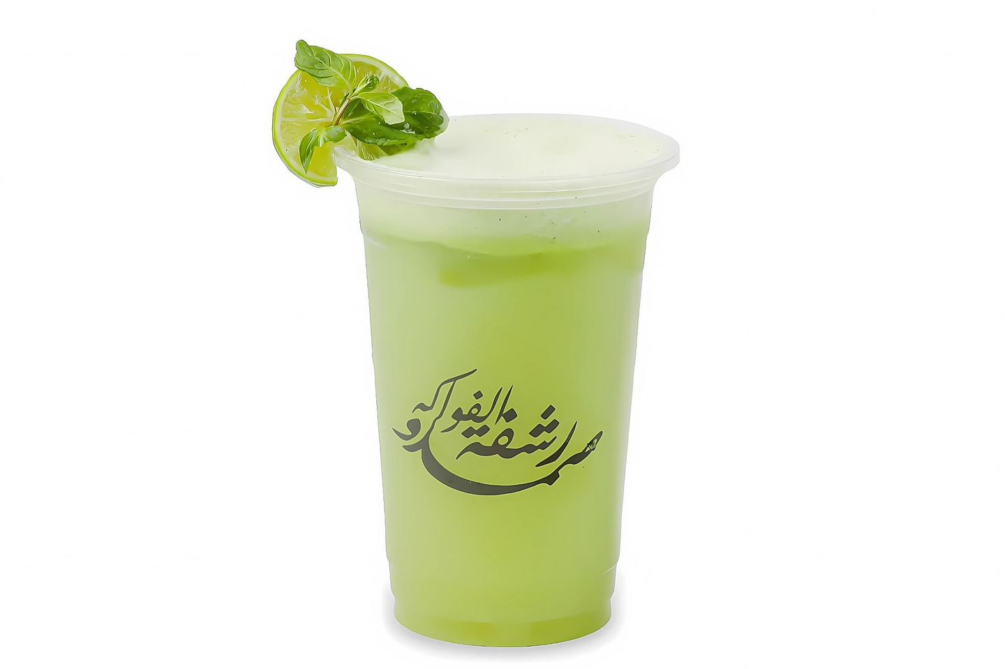 Plain Lemon - Small