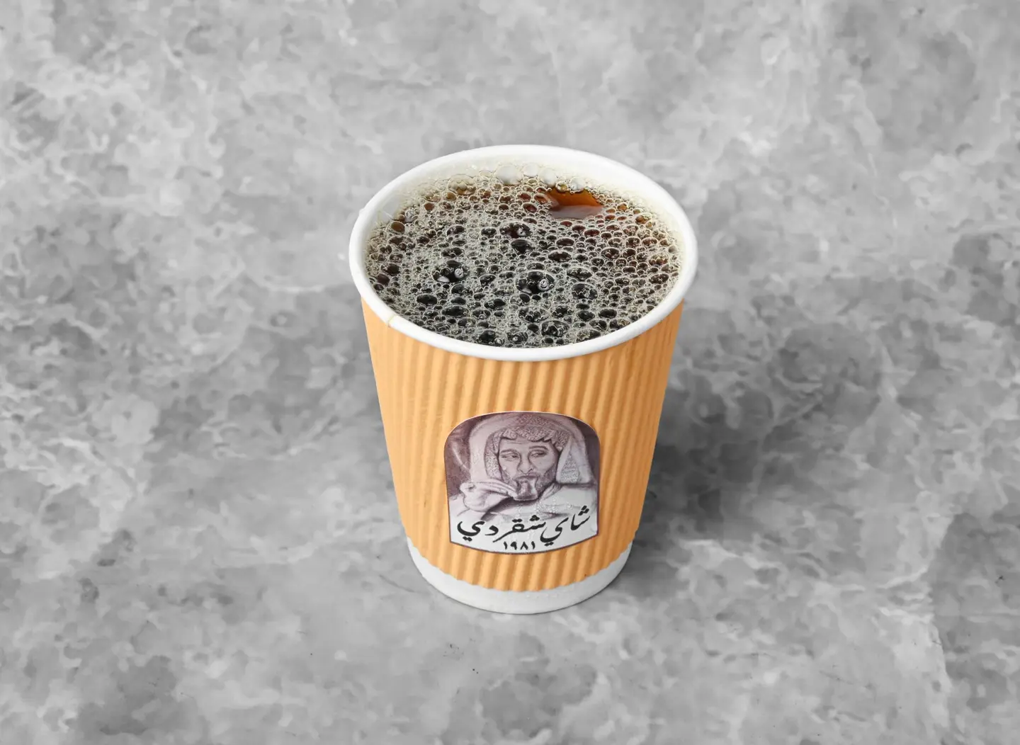 قهوة اليوم - ورق صغير