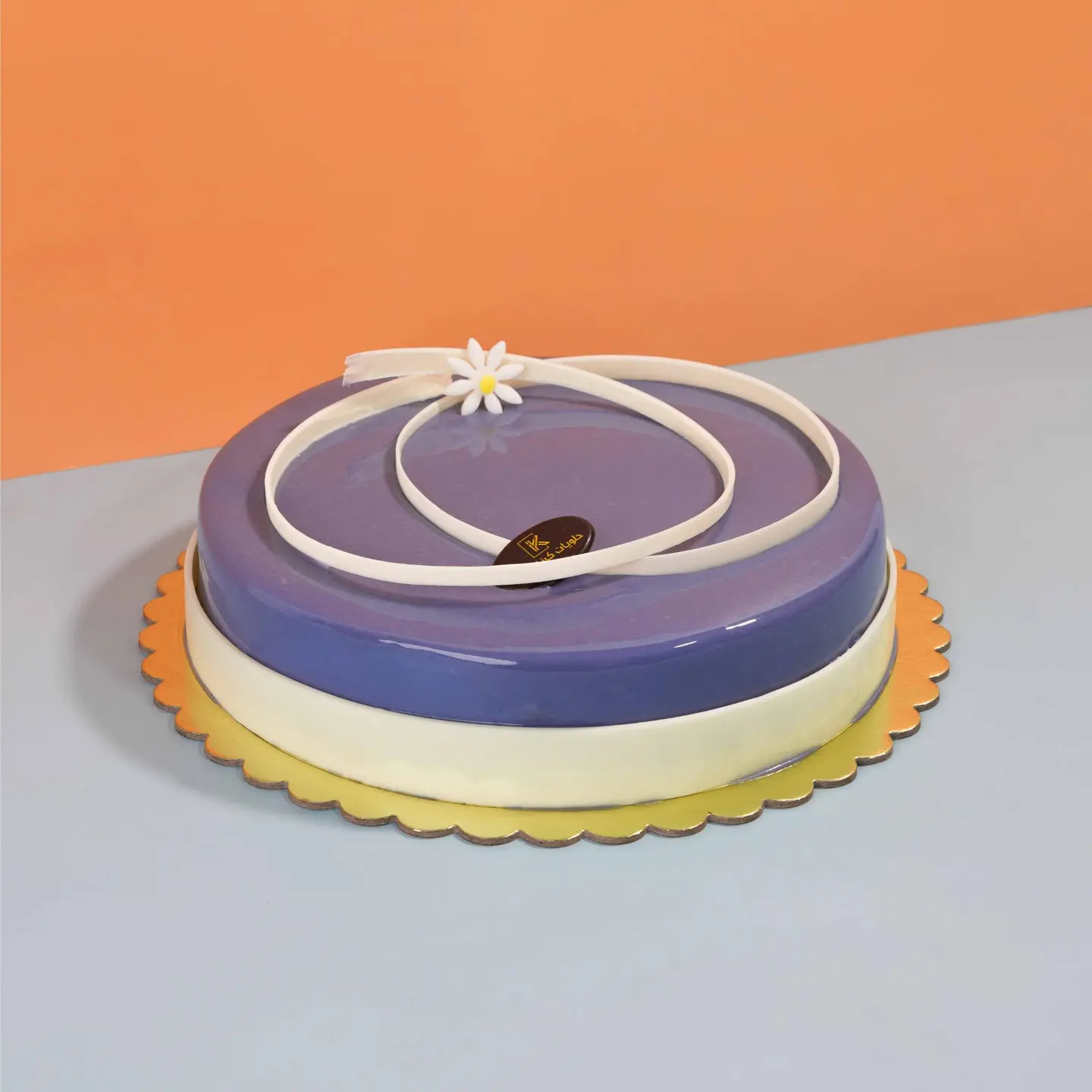 Blueberry Cake - Small