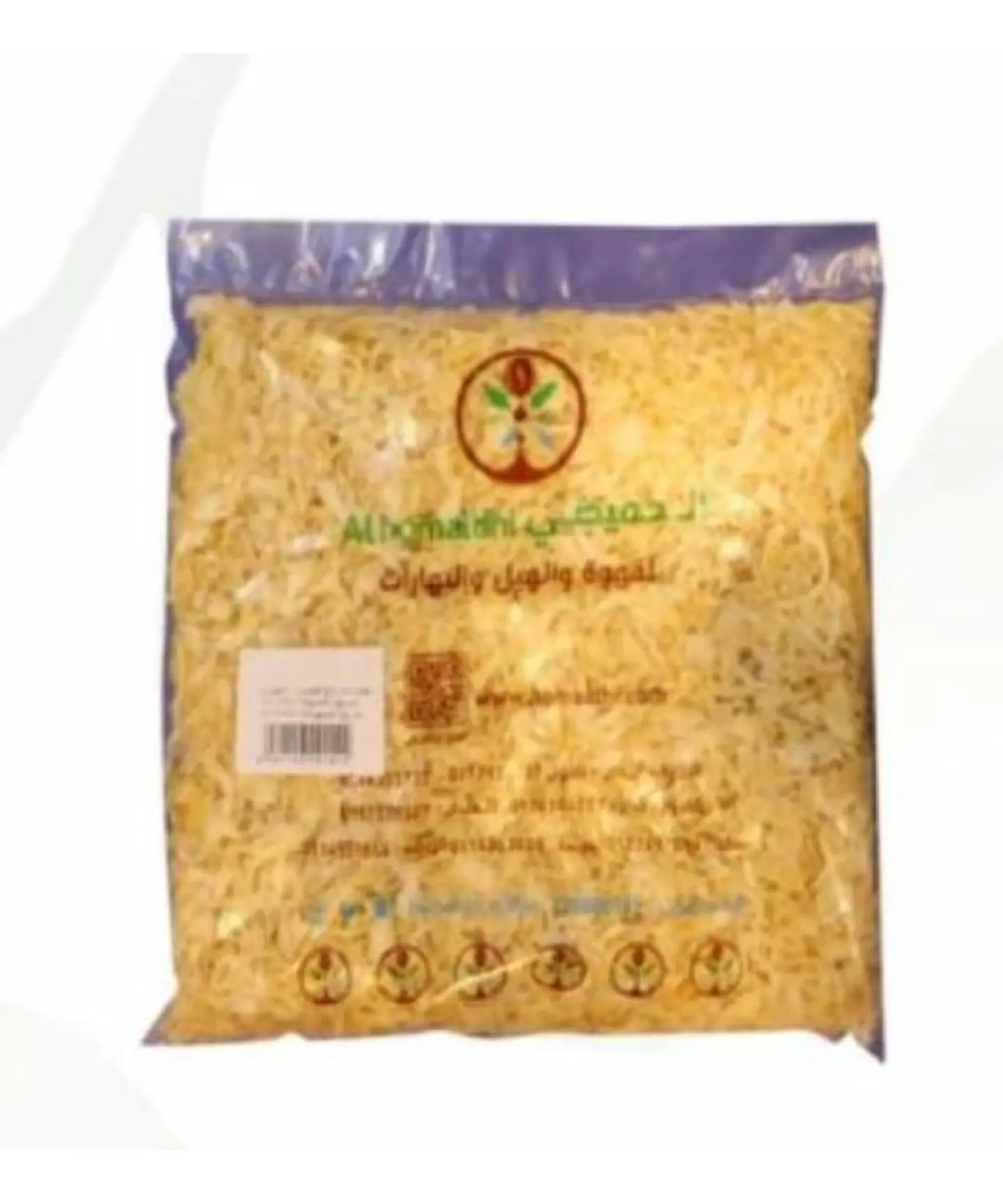 بصل شرائح - 500 جرام
