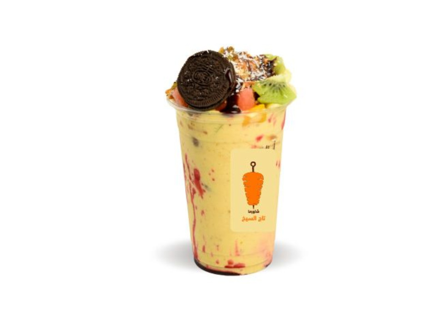 My Groom, Shaqaf - Small