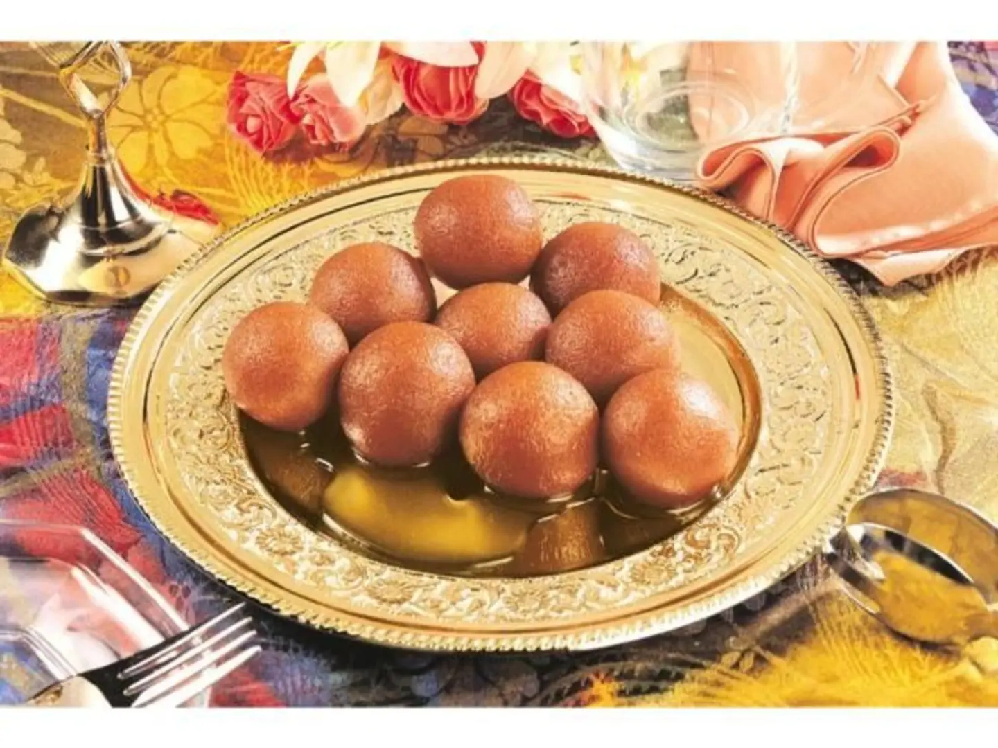 لقيمات رافايل - صغير