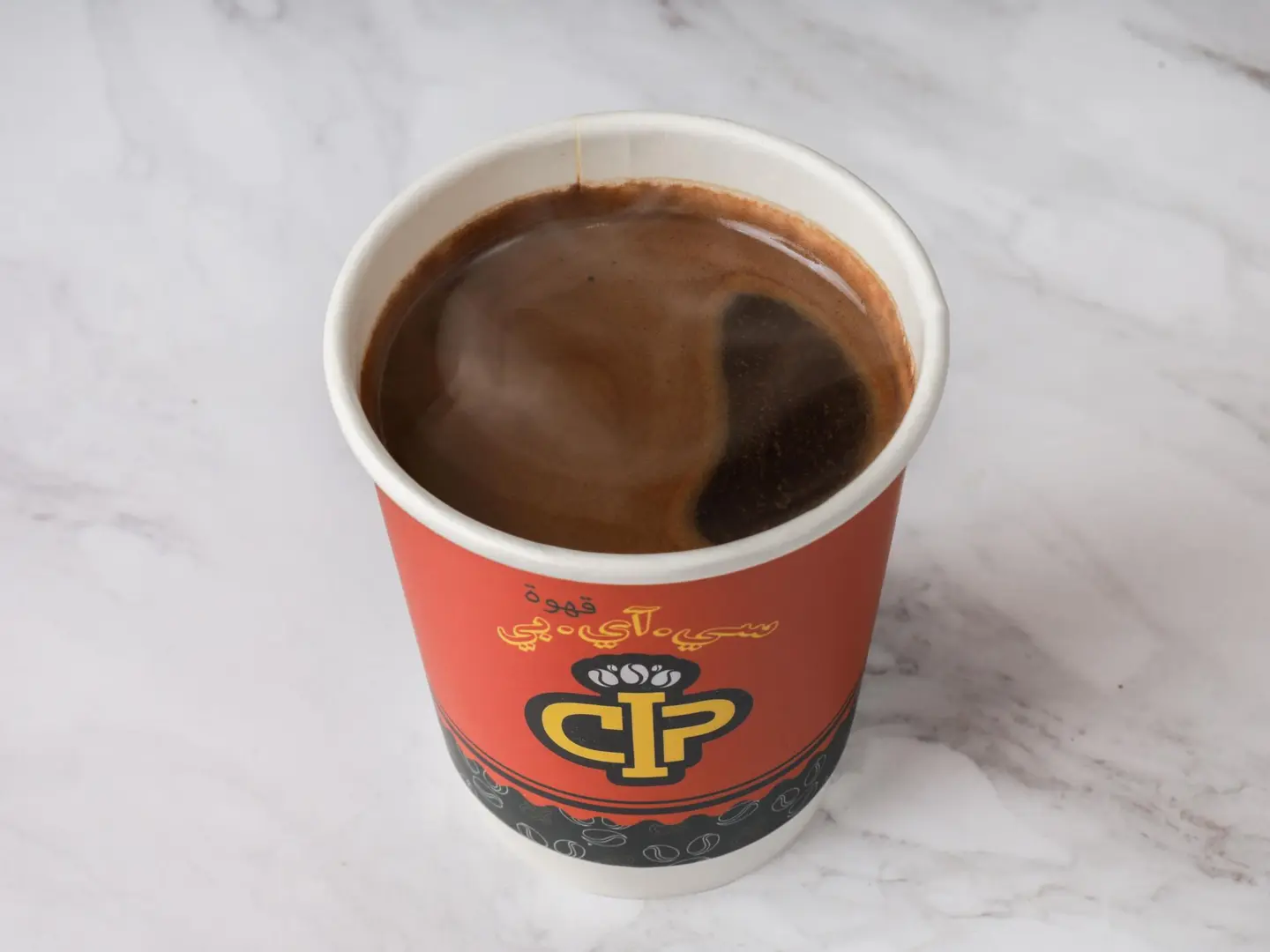 قهوة تركية - صغير