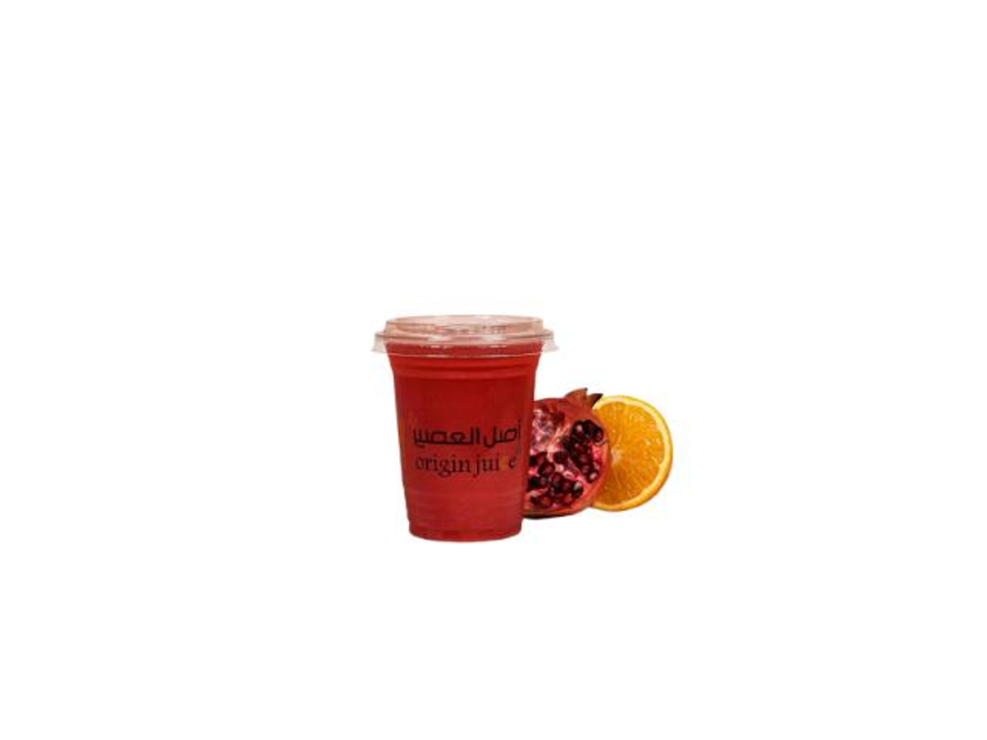 Orange Pomegranate - Medium