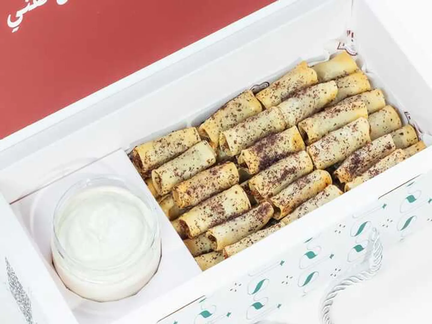 Hani Muskhan - 28 Pieces