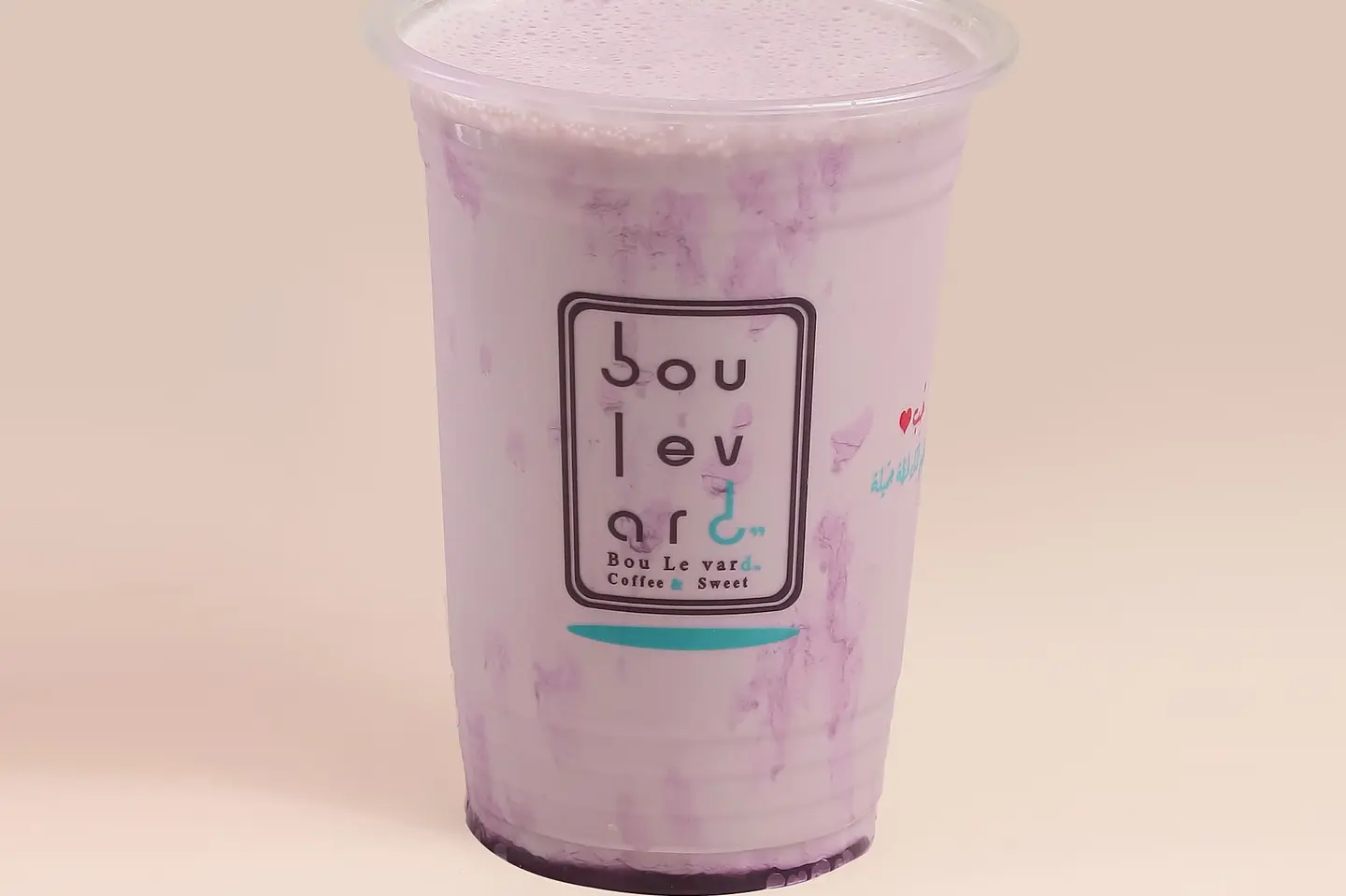 Violet - S
