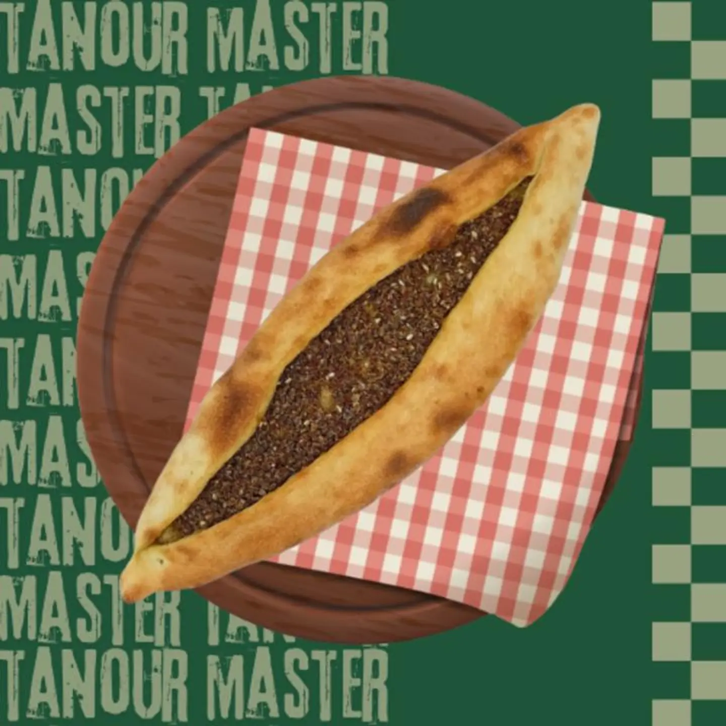 منقوشة زعتر سادة - وسط