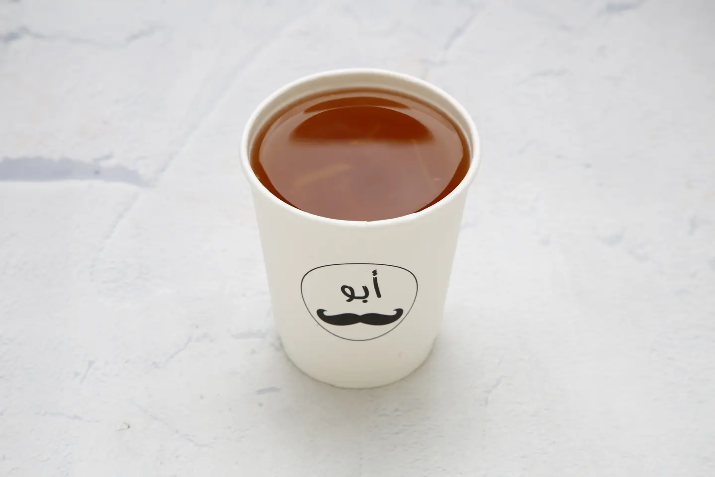 Ginger With Honey - Mug