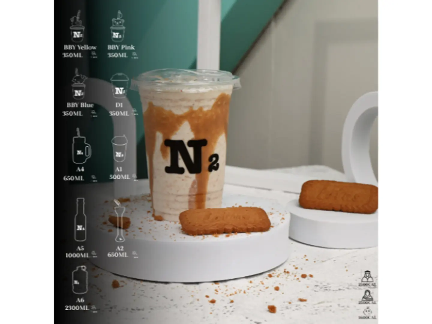 لوتس شيك - كوب بيبي (350مل)