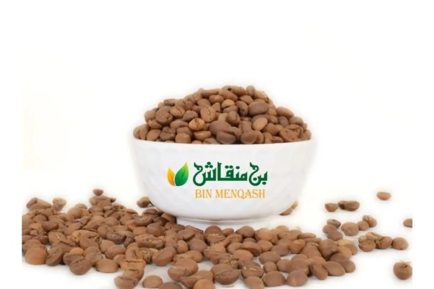 Medium Khawlani Yemeni Coffee - Light Yemeni Khawlani Coffee Half Kg
