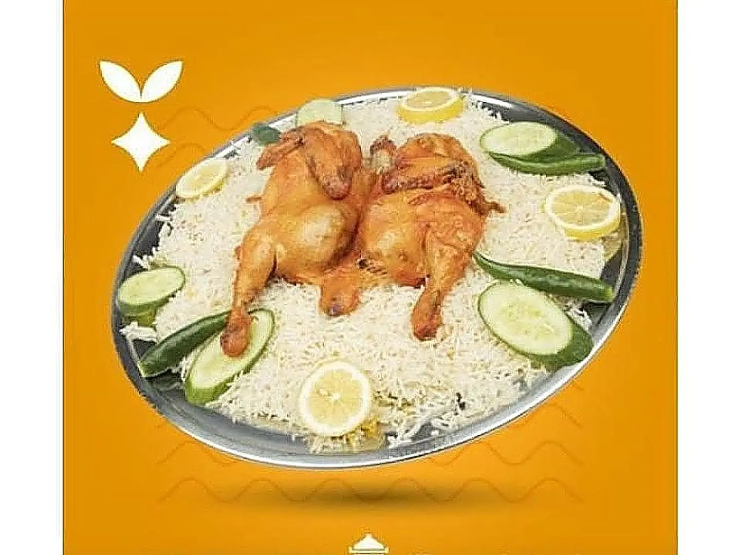 Chicken Mandi Without Rice - Half A Chicken