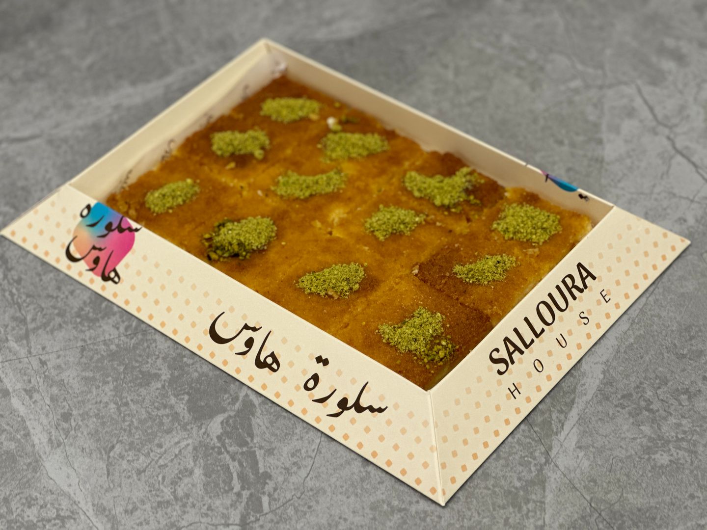 Mamoul With Qishta - 250 G