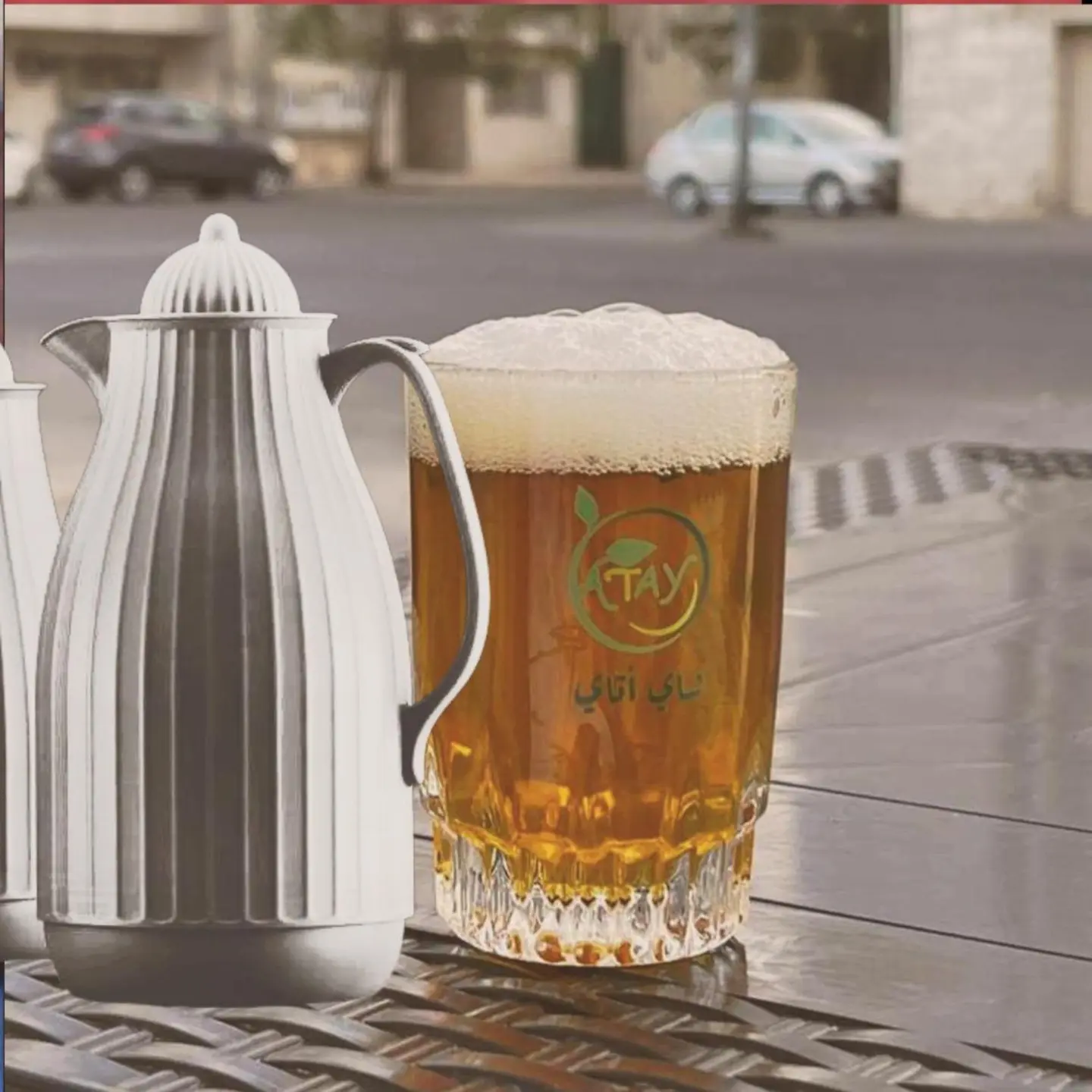 شاي طائفي - كوب حافظ للحرارة 450 مل