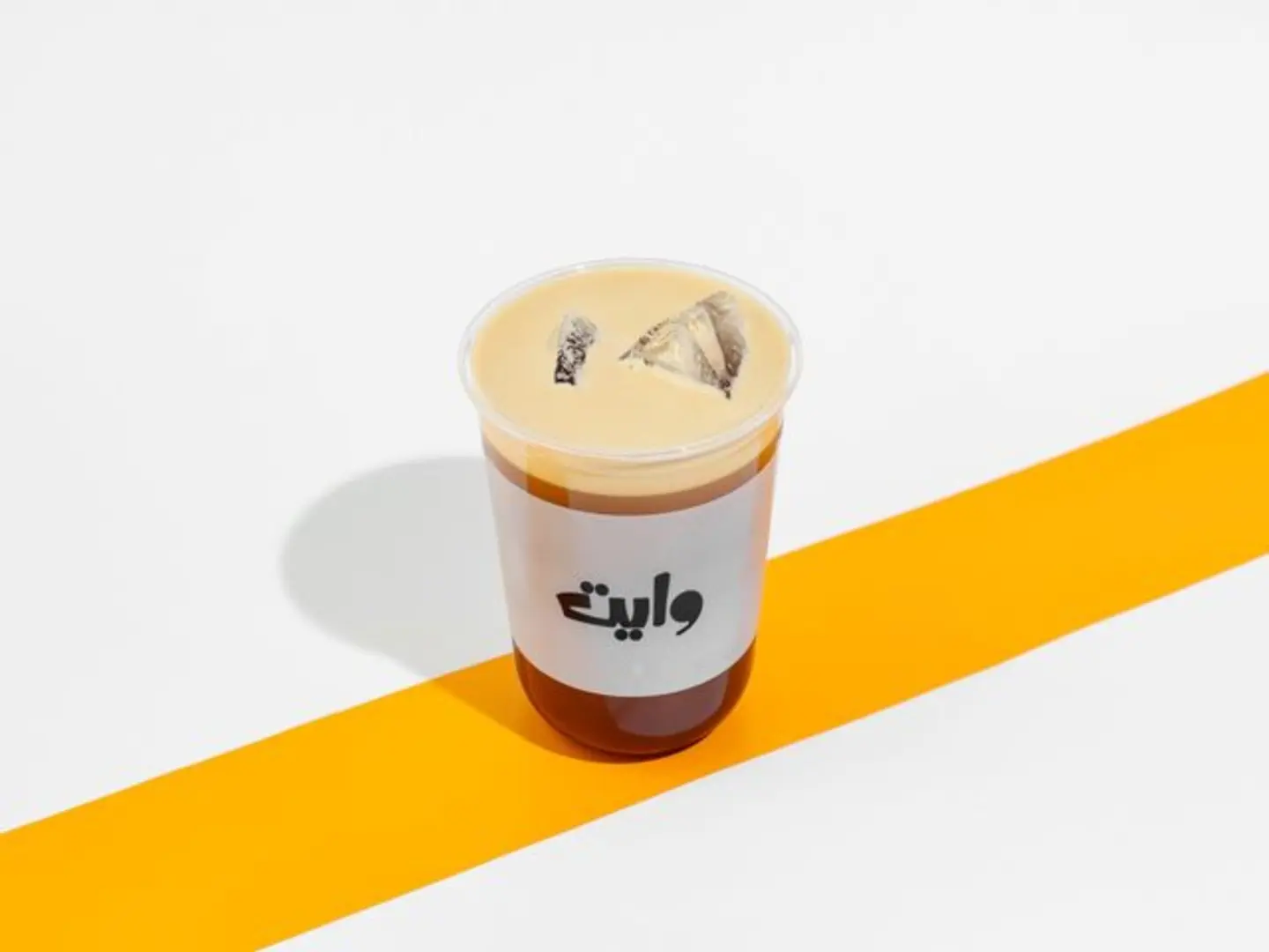 Iced Steamed Americano - Small