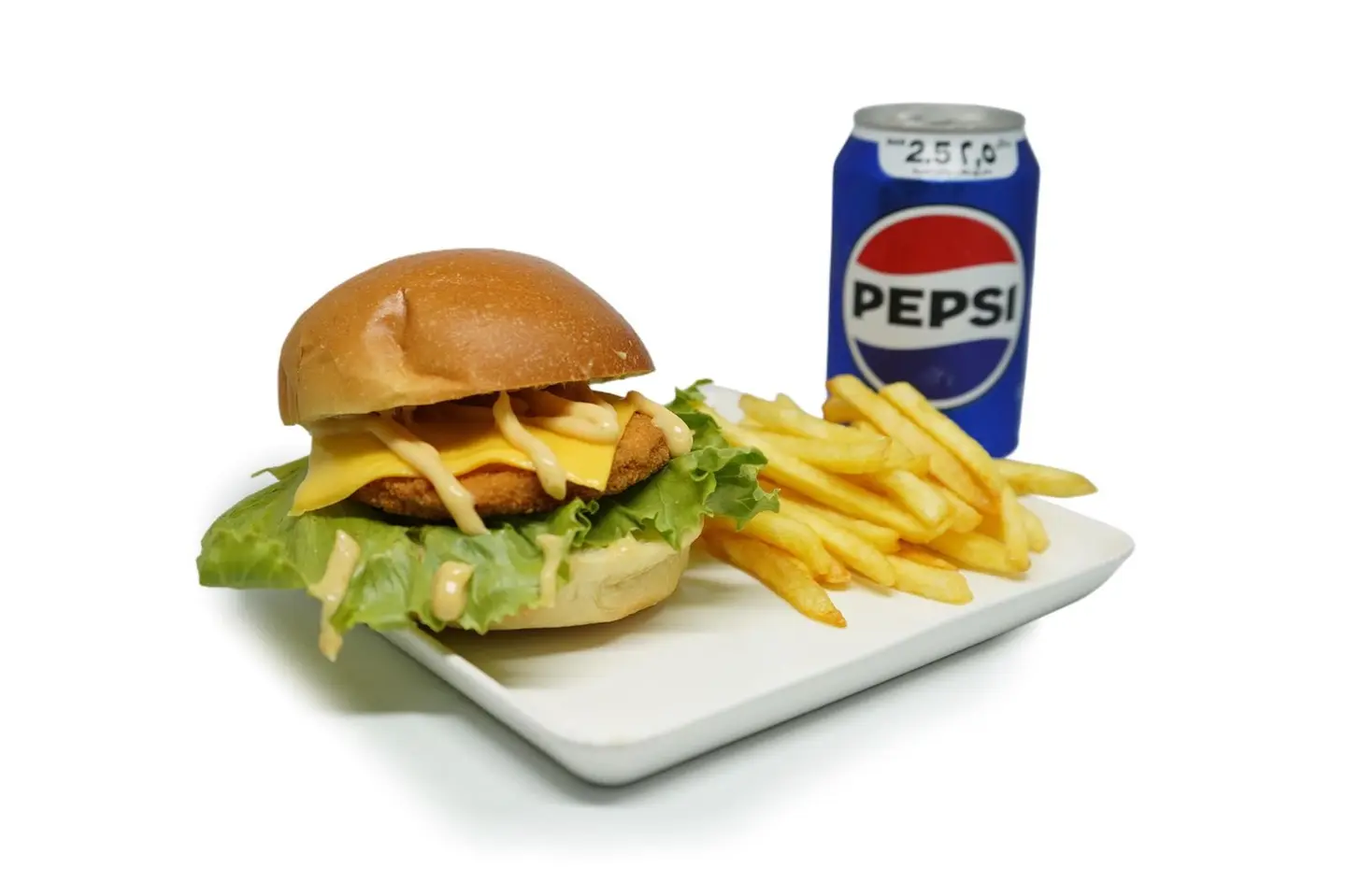 Ajax Chicken Meal - Classic
