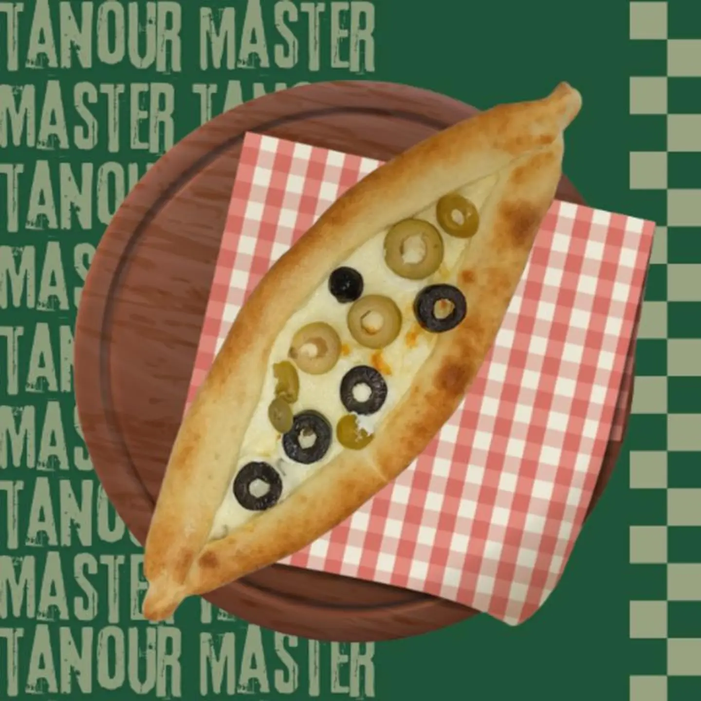 منقوشة جبن زيتون - وسط