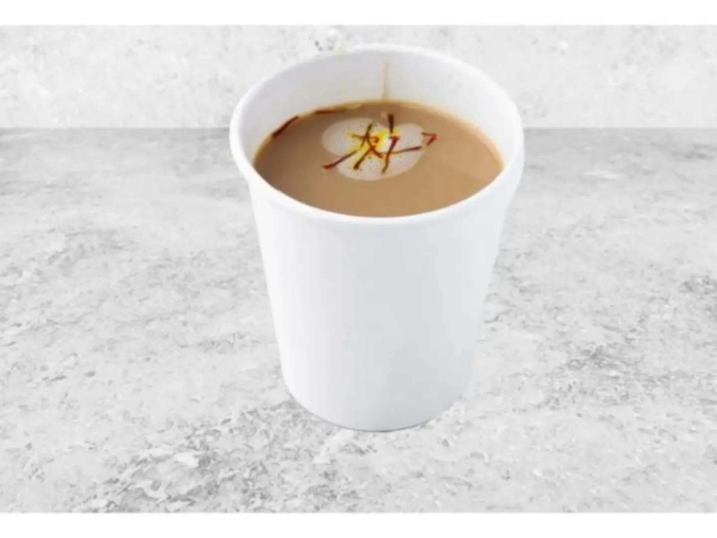 Karak - Small
