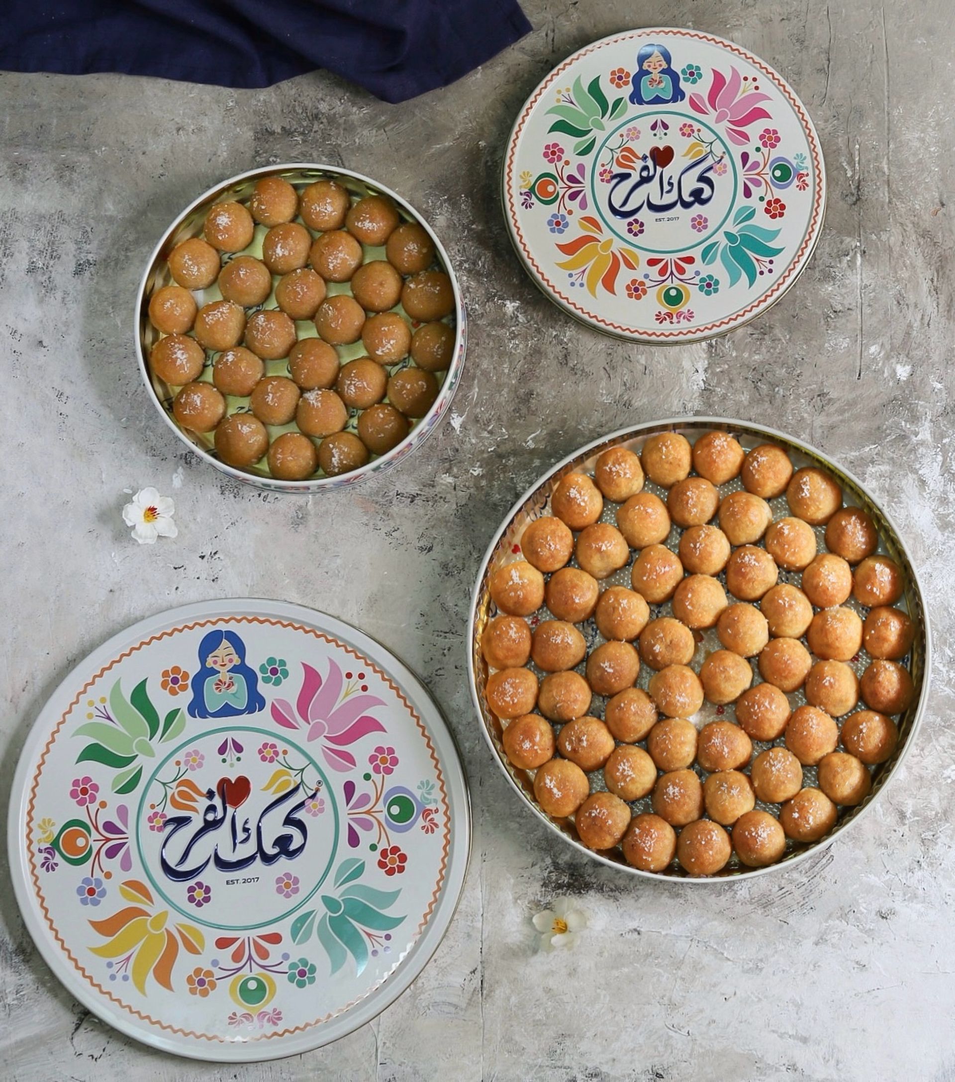 معمول كعك الفرح - وسط
