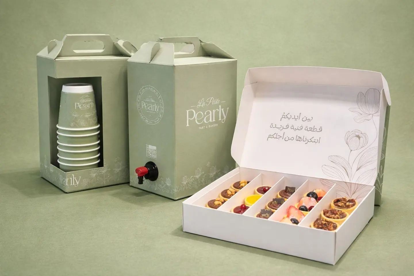 Daily Coffee Box - Cold