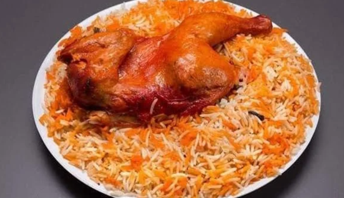 دجاج مندي حضرمي - نص حبة دجاج