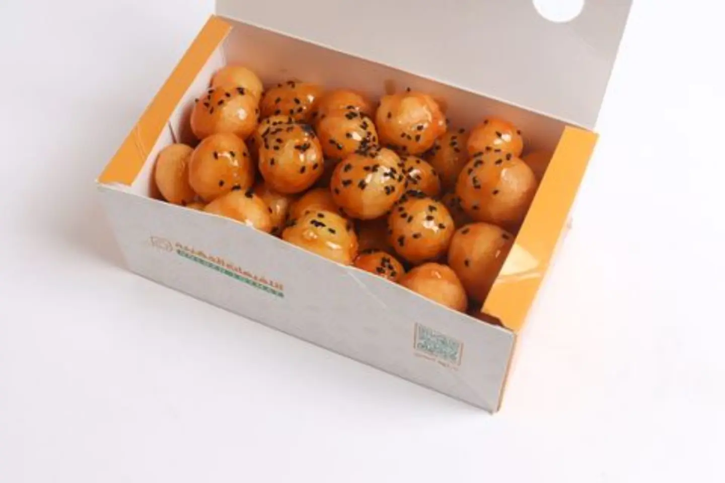 لقيمات حبة سوداء - صغير