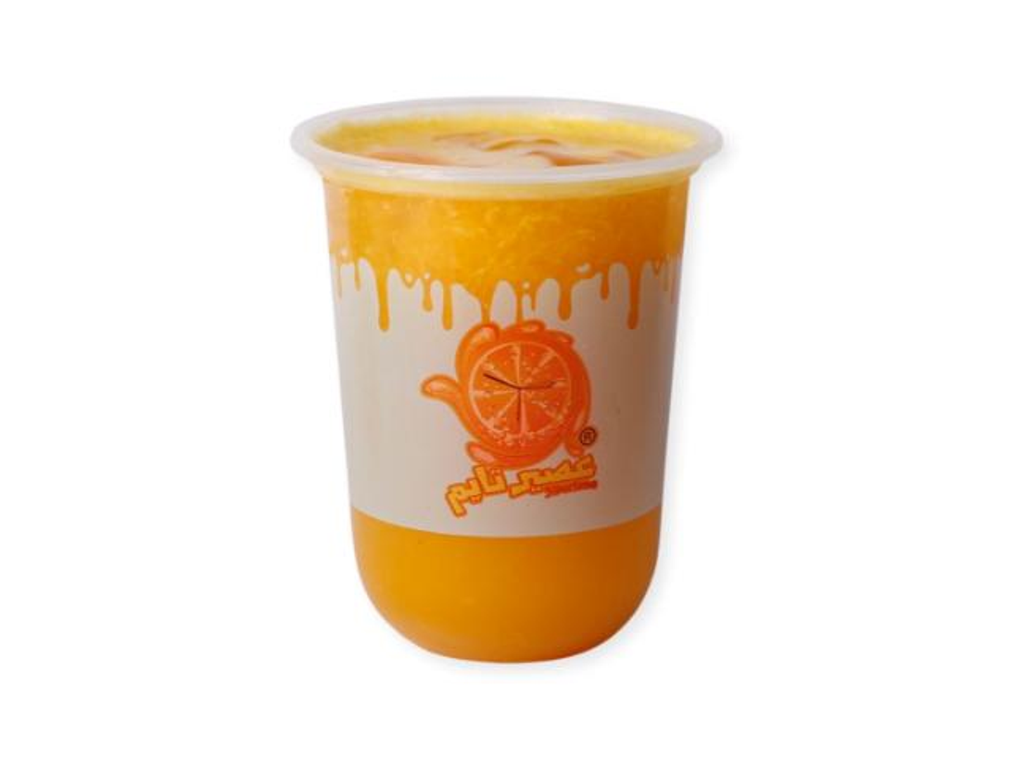 برتقال ليمون - صغير