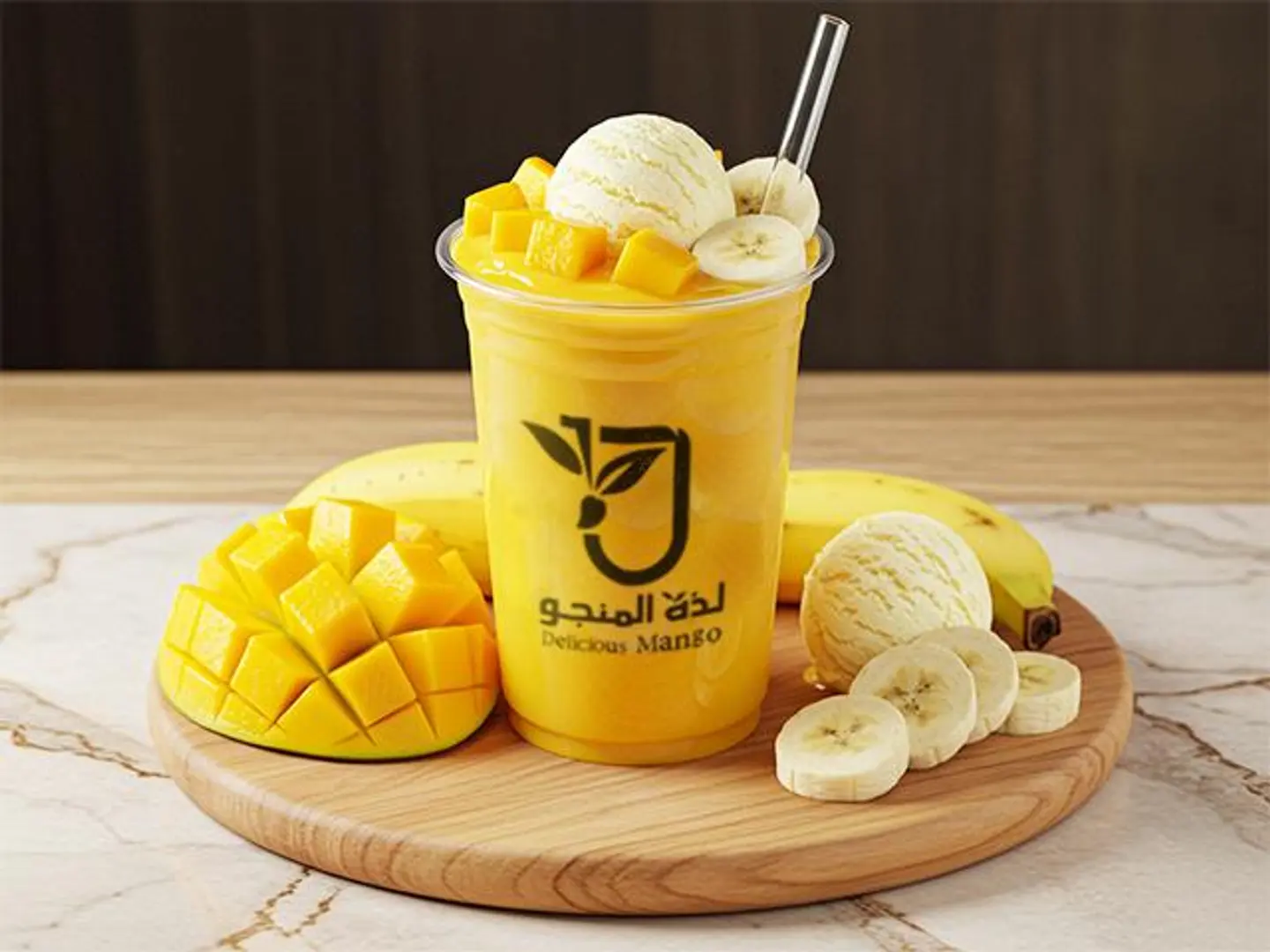 عجيب - صغير