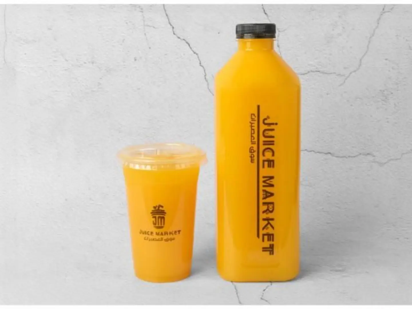 Orange - Gallon