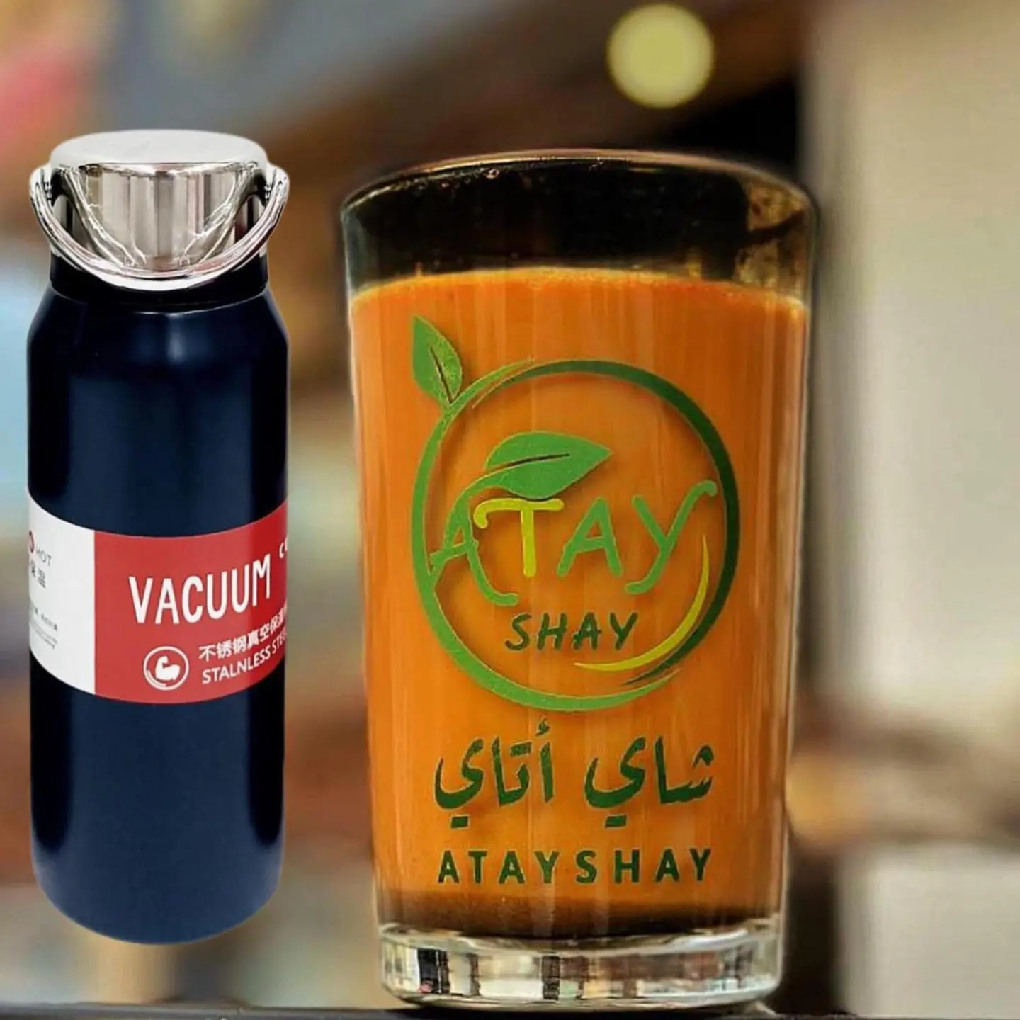 عدني - ترمس لتر