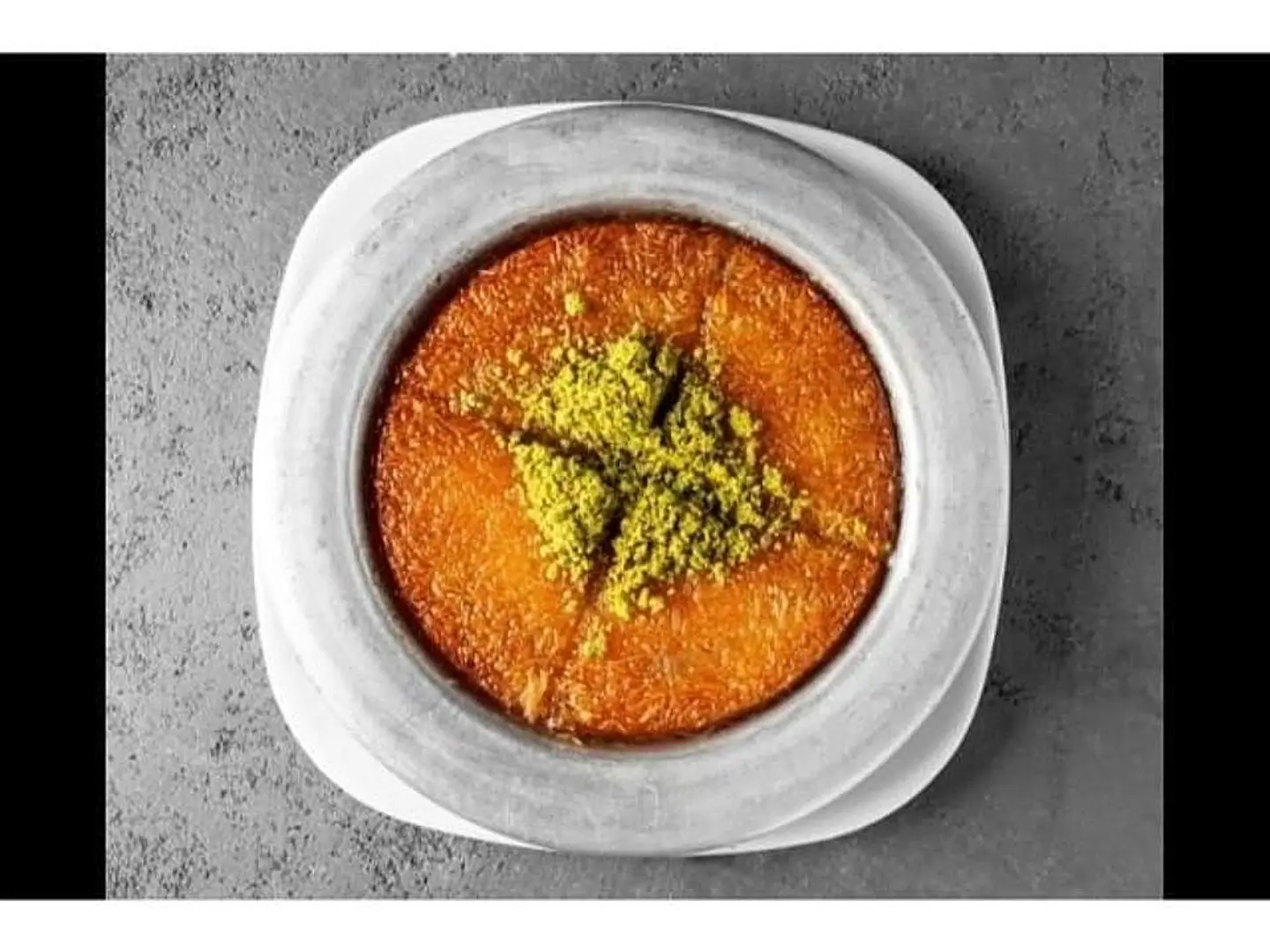 كنافة بالفستق - صغيرجدا