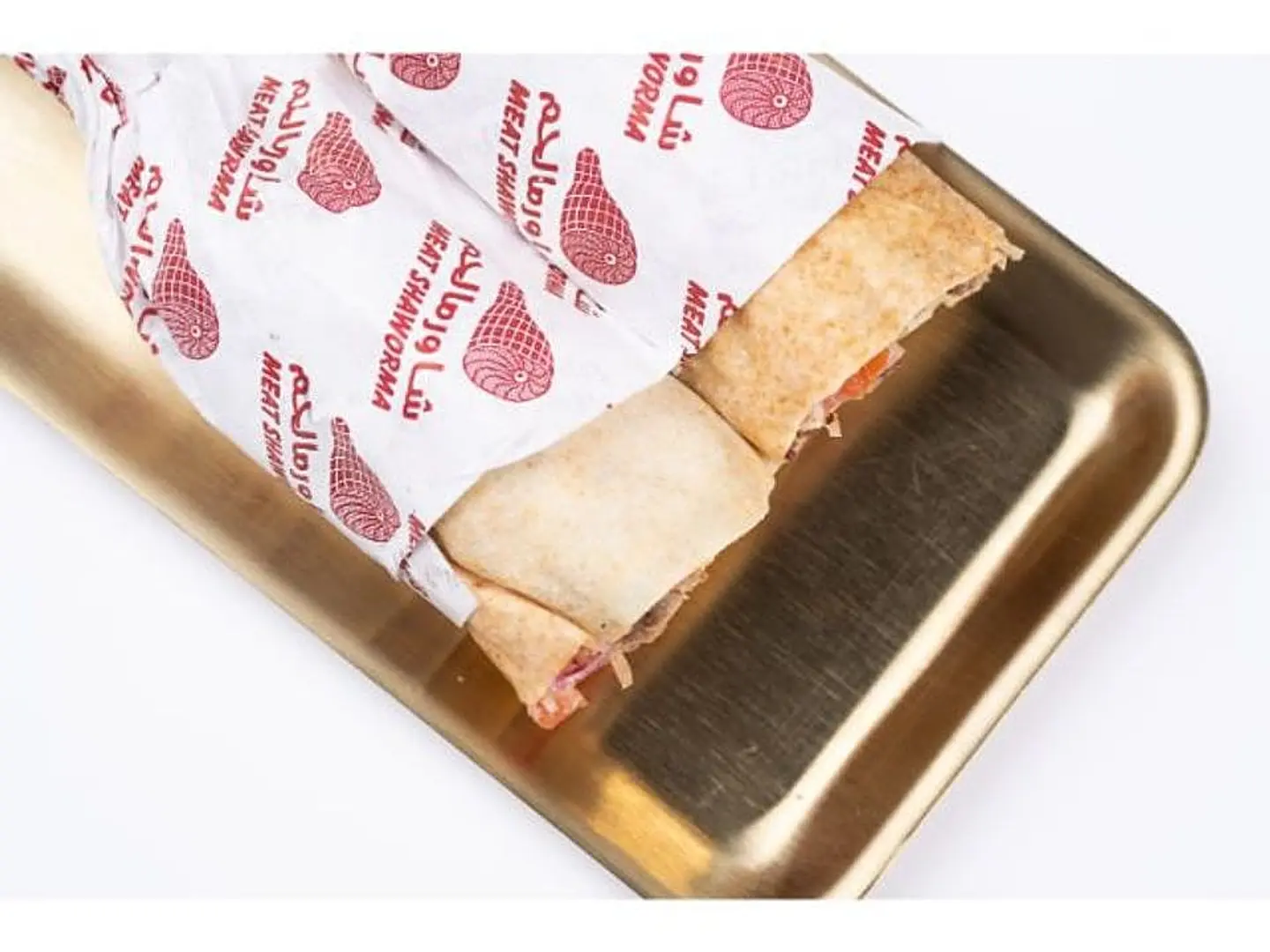 Beef Shawarma - Small