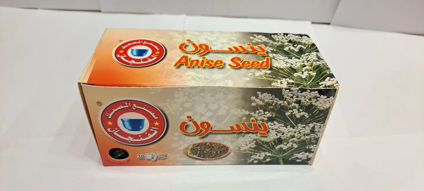 Anise Herbal Tea Thermos - 500 Ml