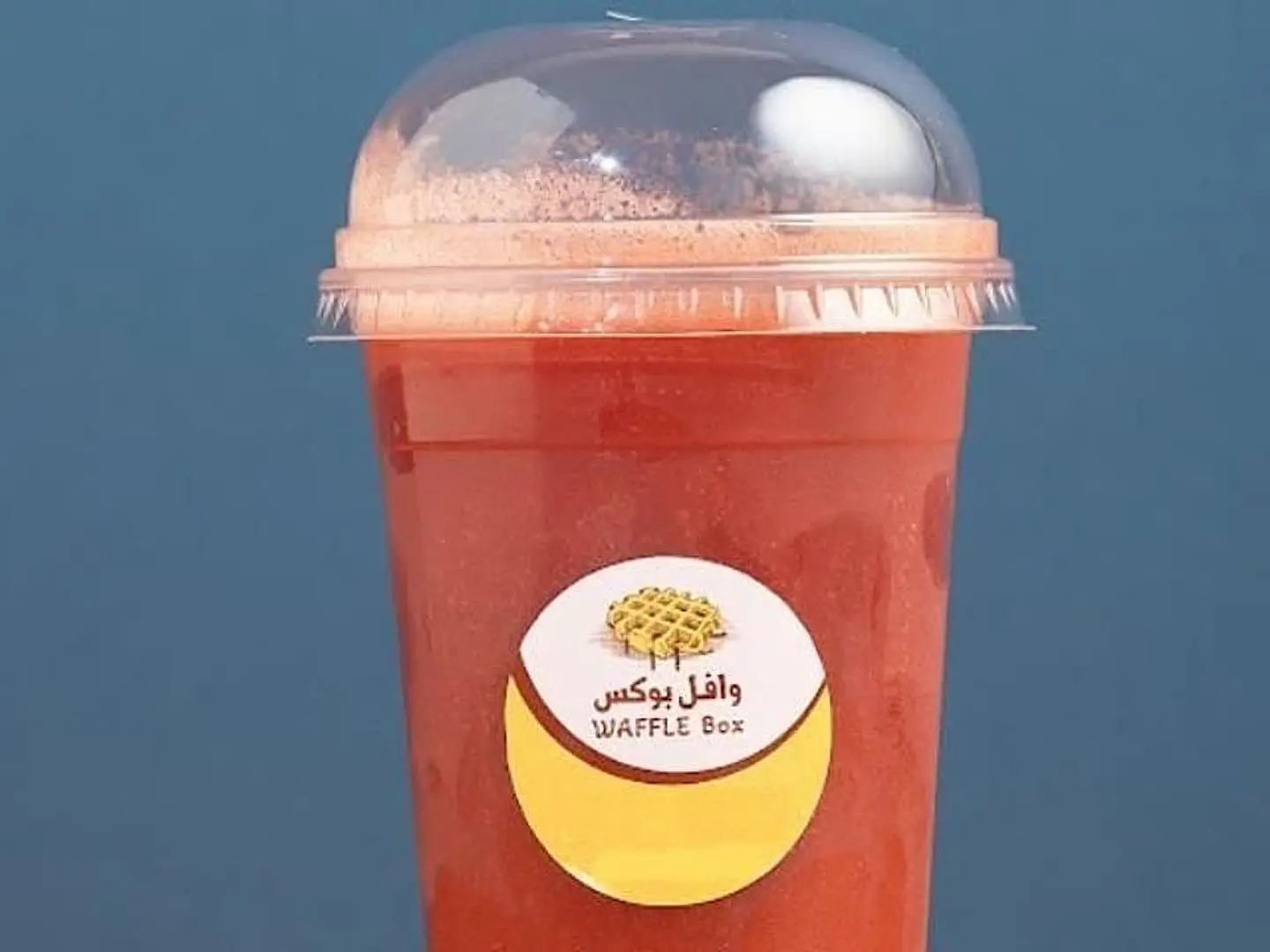 فرفشة - وسط